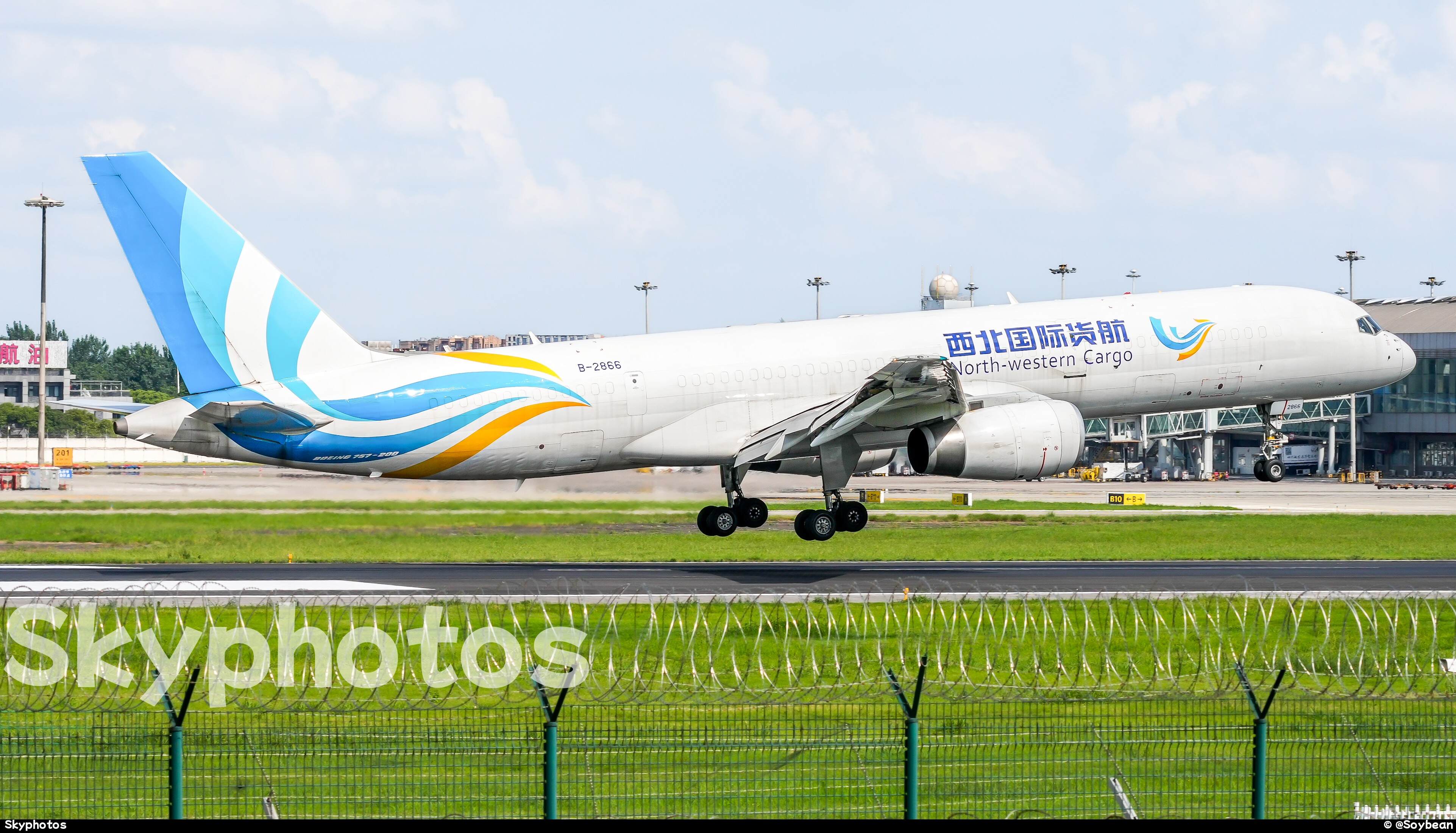 西北国际货运航空 B757-25C(PCF)