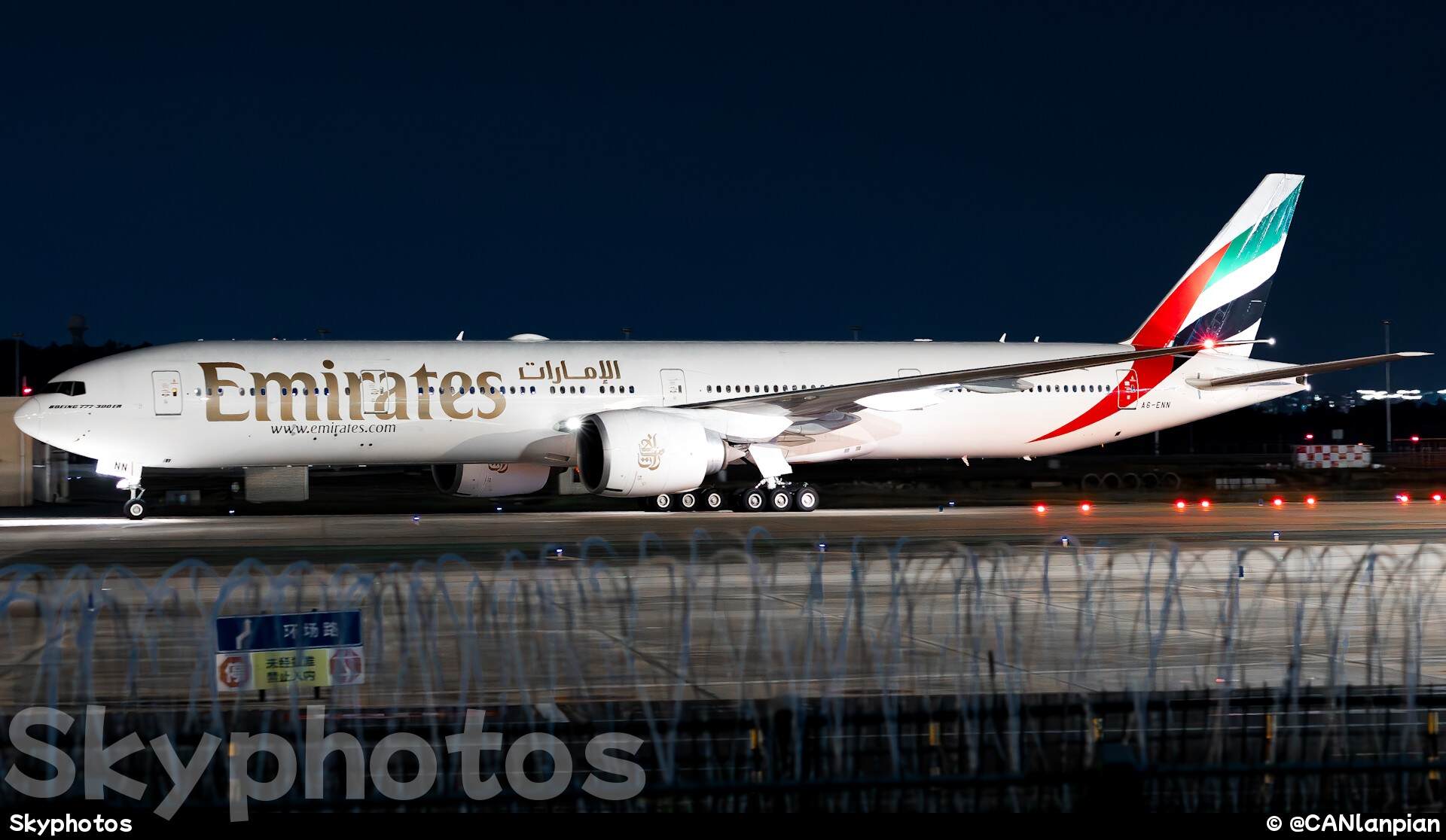 阿联酋航空 Boeing777-300ER
