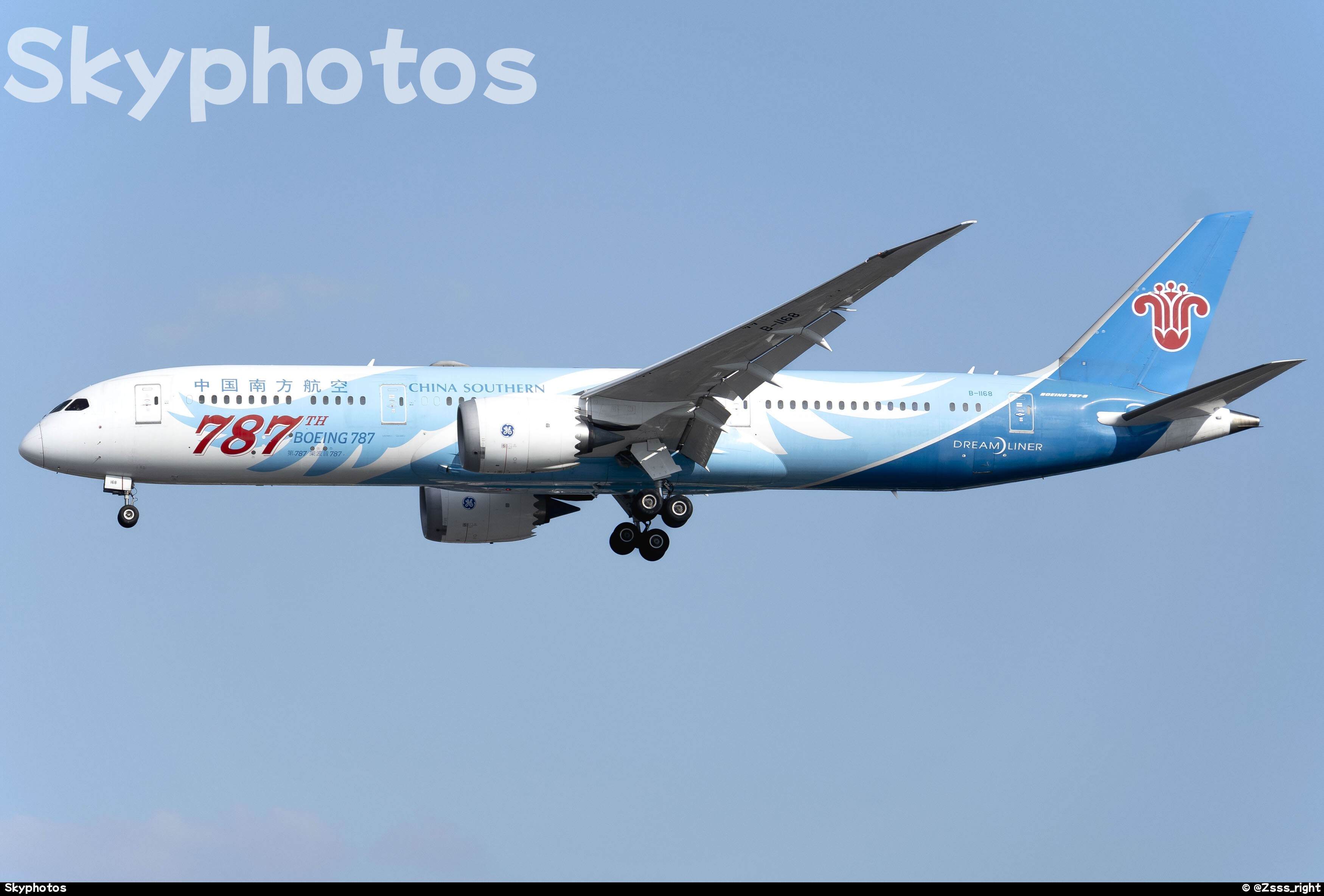 中国南方航空 B787-9
