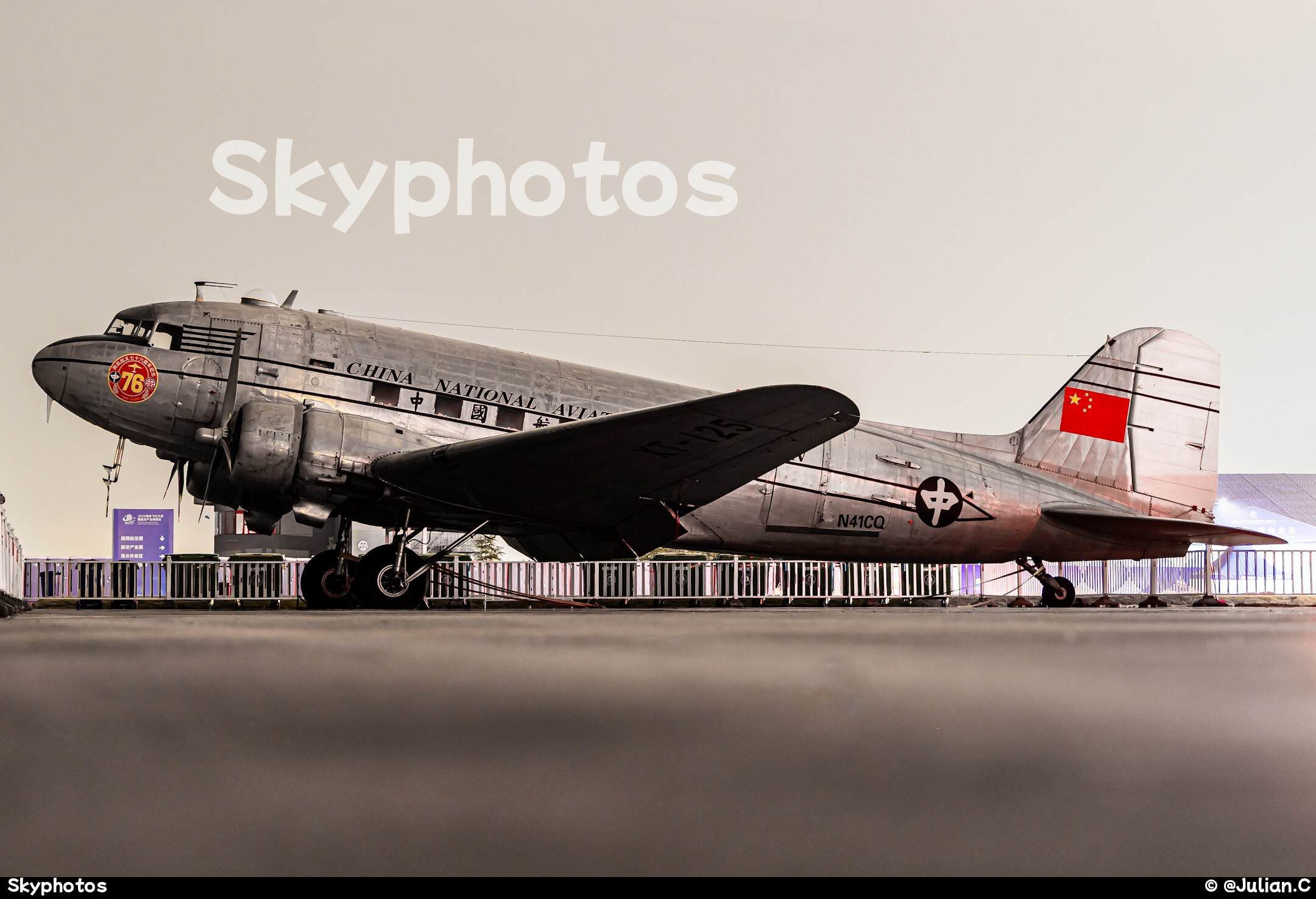 China National Aviation Corporation (CNAC) Douglas C-47B