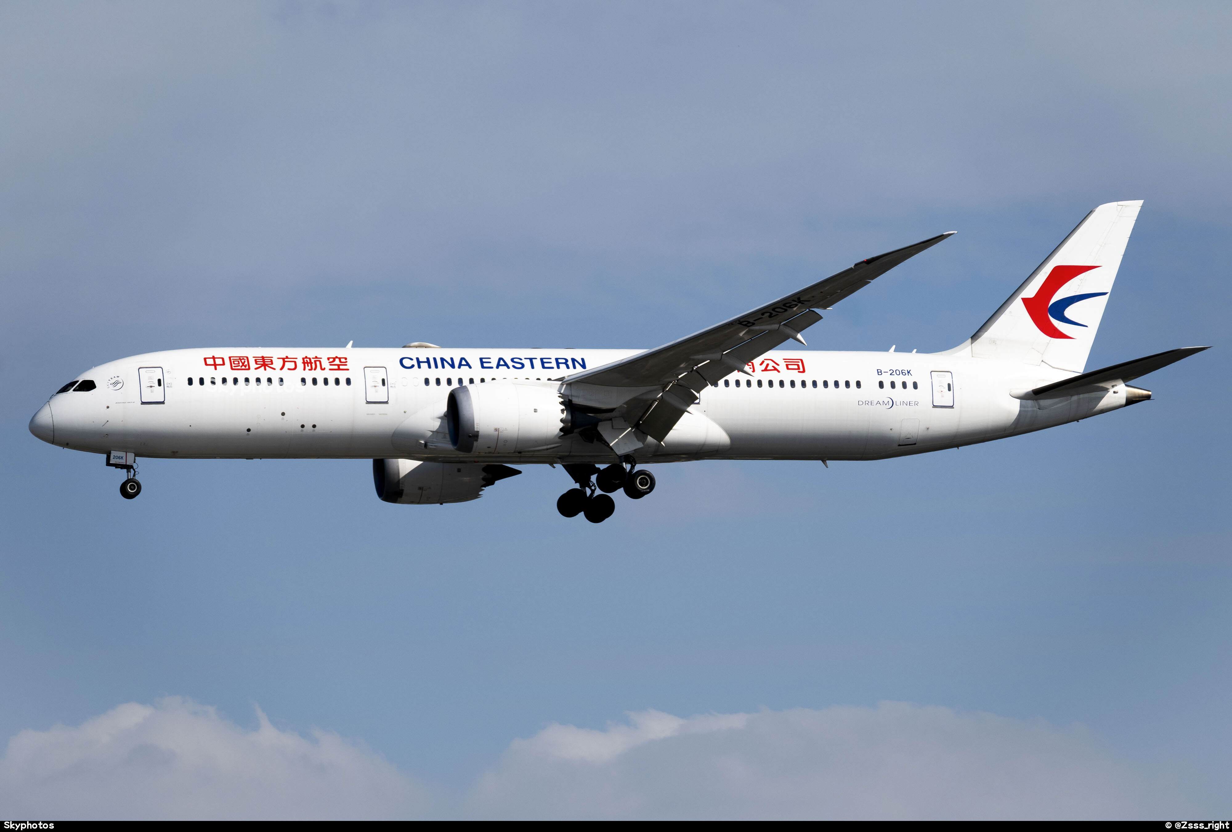 中国东方航空 B787-9