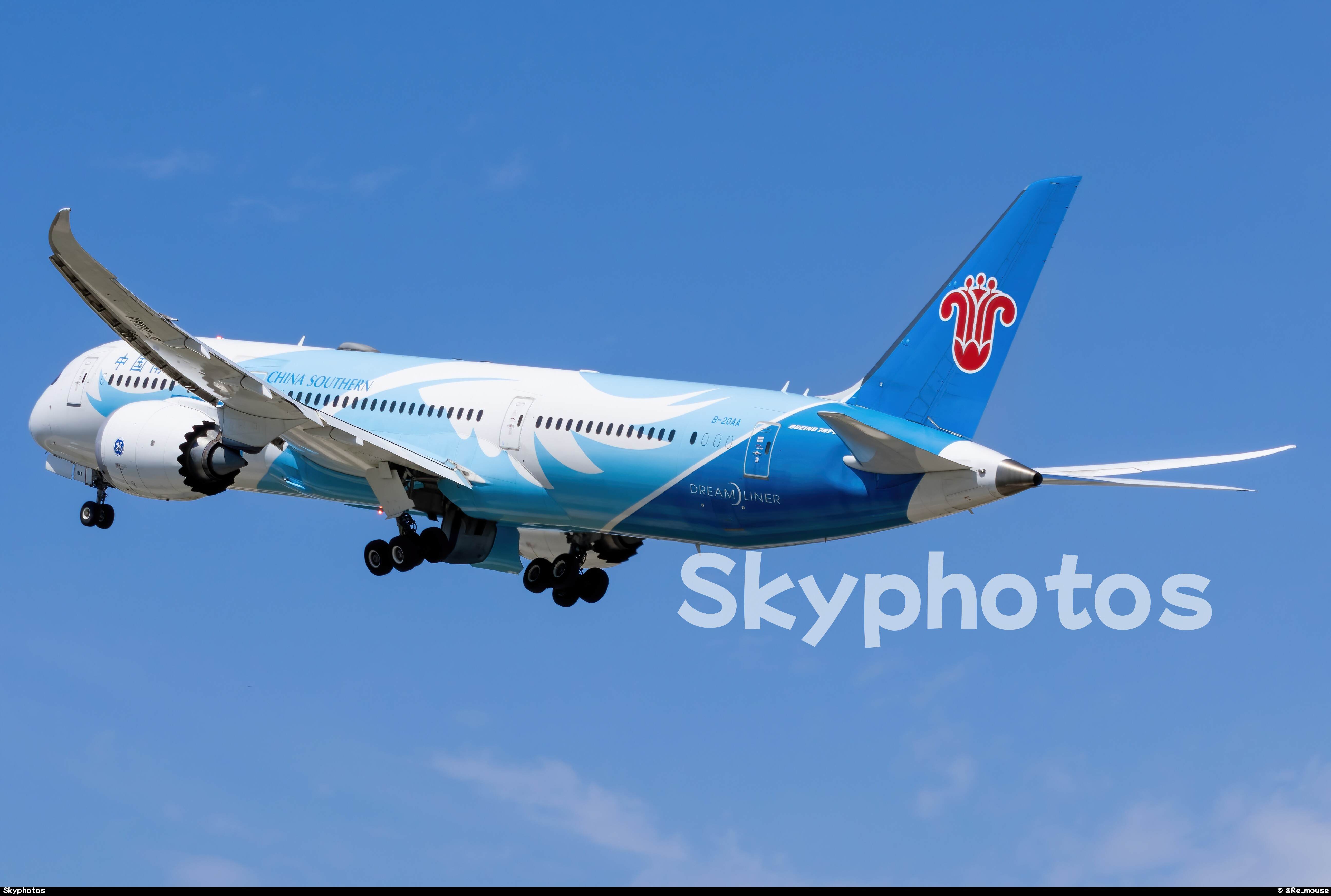 中国南方航空 B787-9