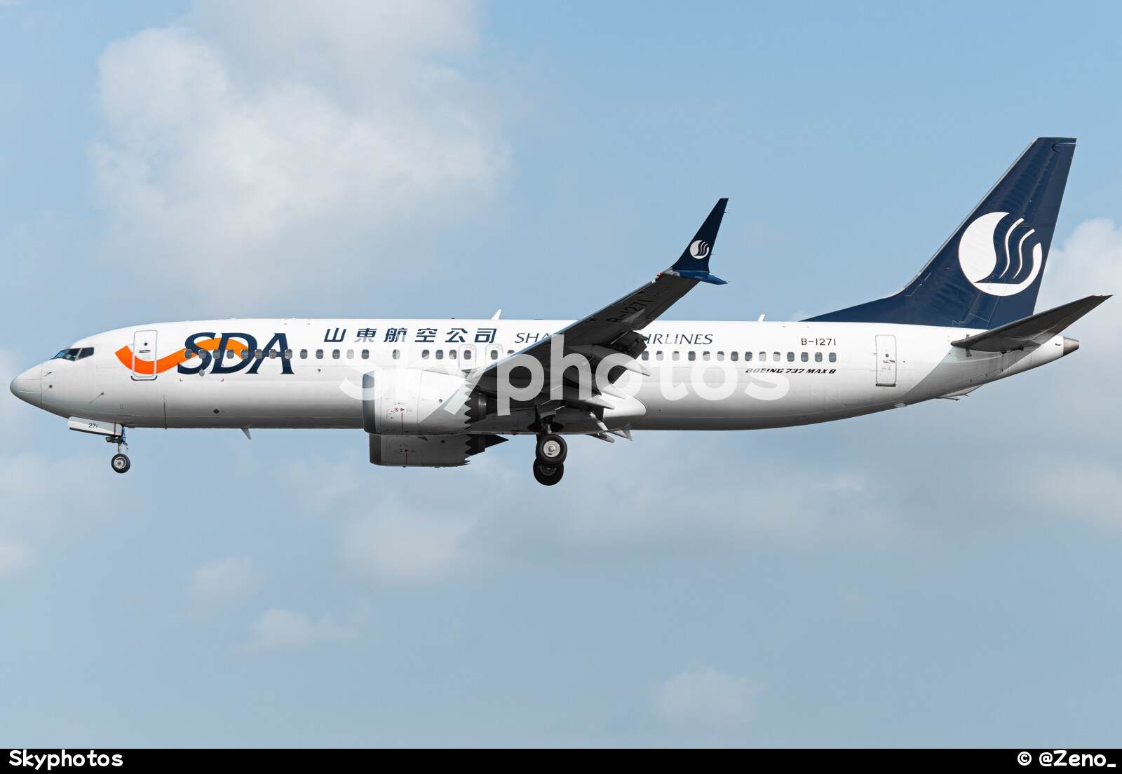 山东航空 B737-8