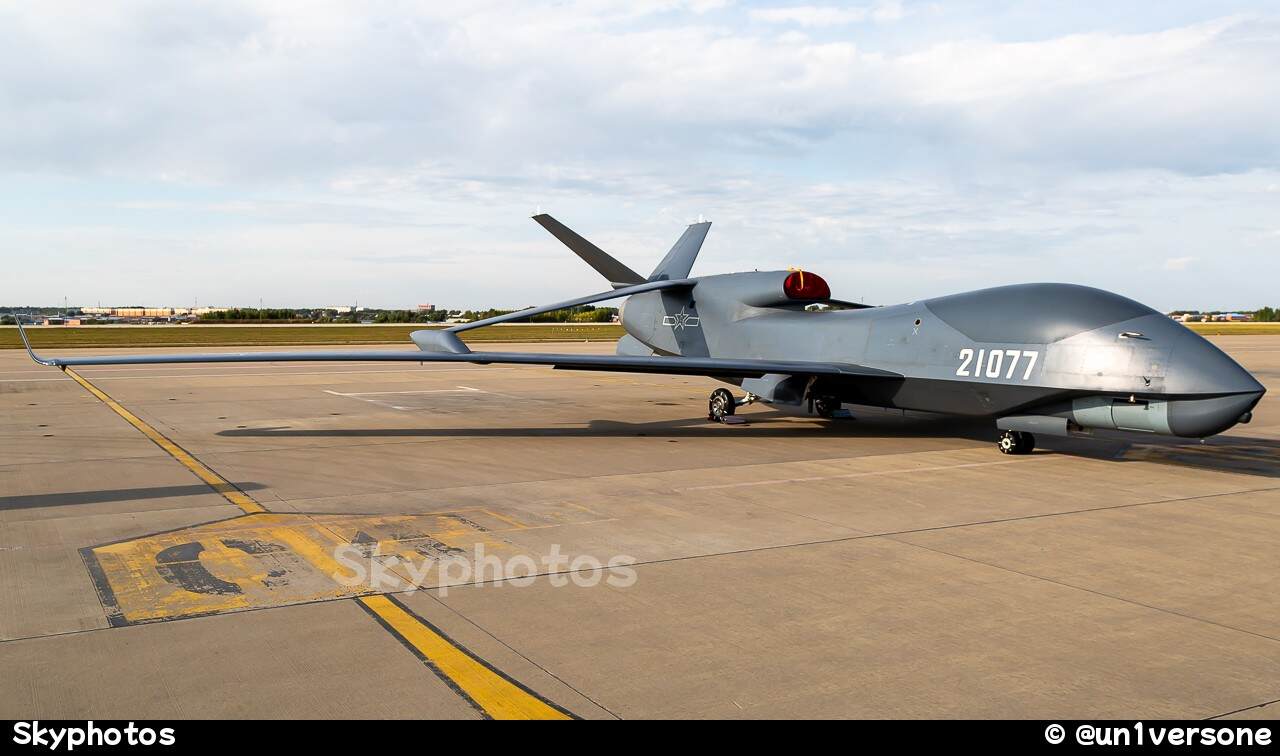 中国人民解放军空军 AVIC WZ-7