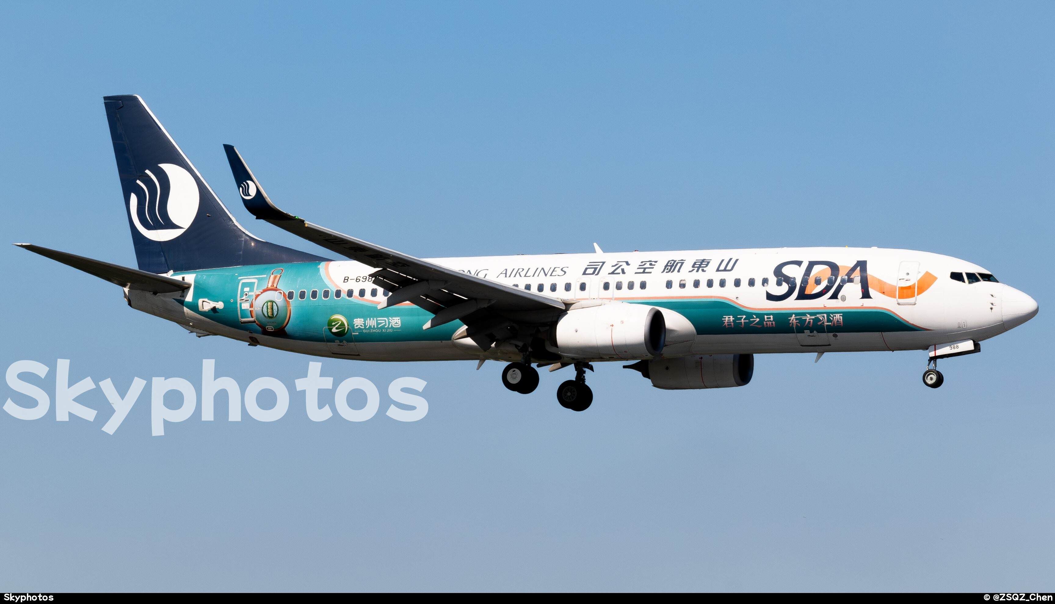 山东航空 B737-89L(WL)