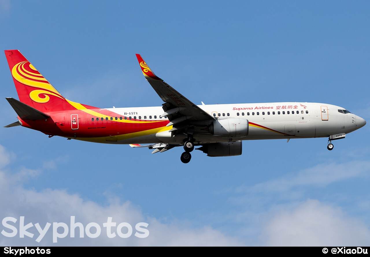 金鹏航空 B737-8EH(WL)