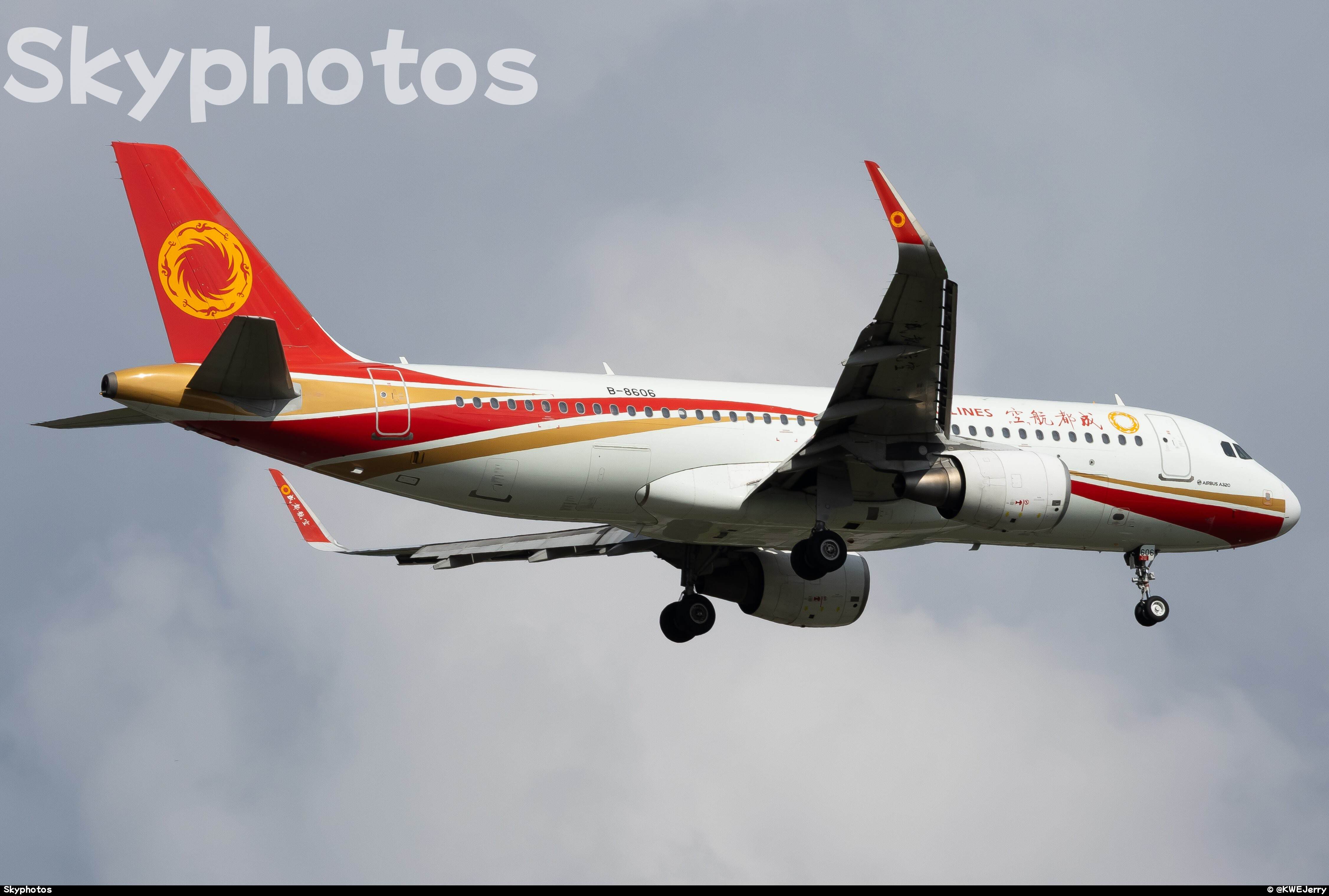 成都航空 A320-214(SL)