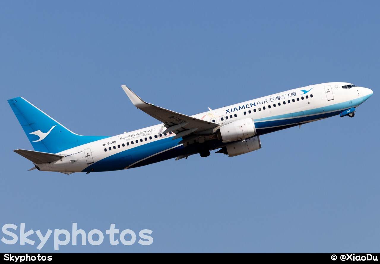 厦门航空 B737-85C(WL)