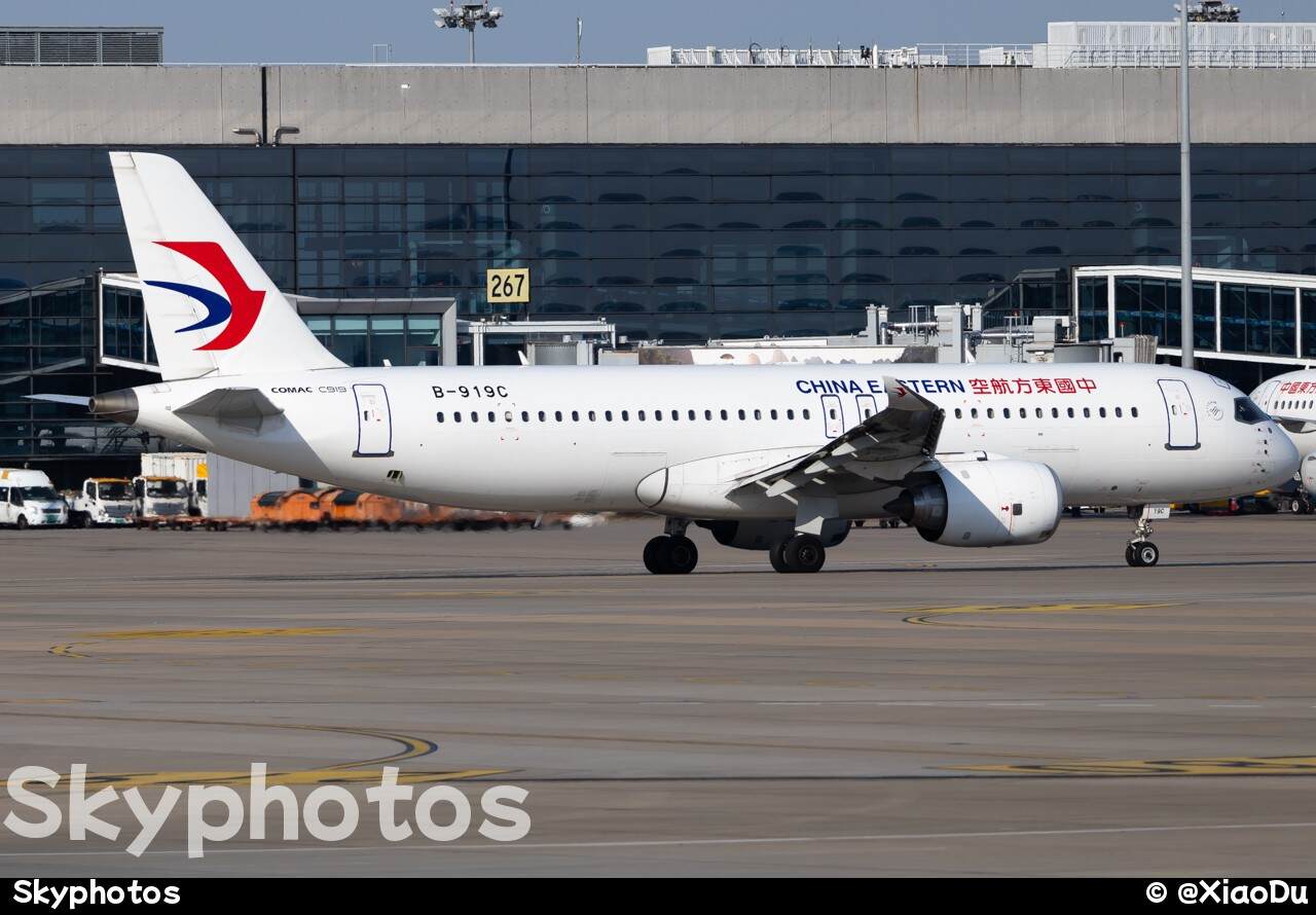 中国东方航空 C919
