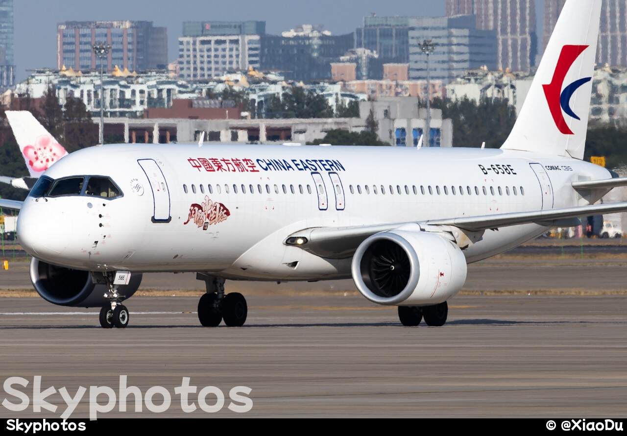 中国东方航空 C919-100