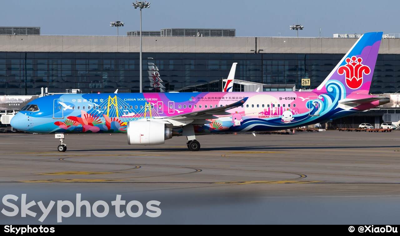 中国南方航空 C919-700