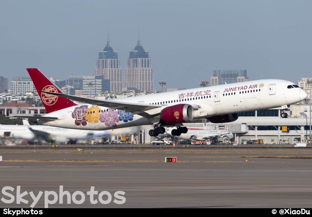 德安航空 Dornier 228