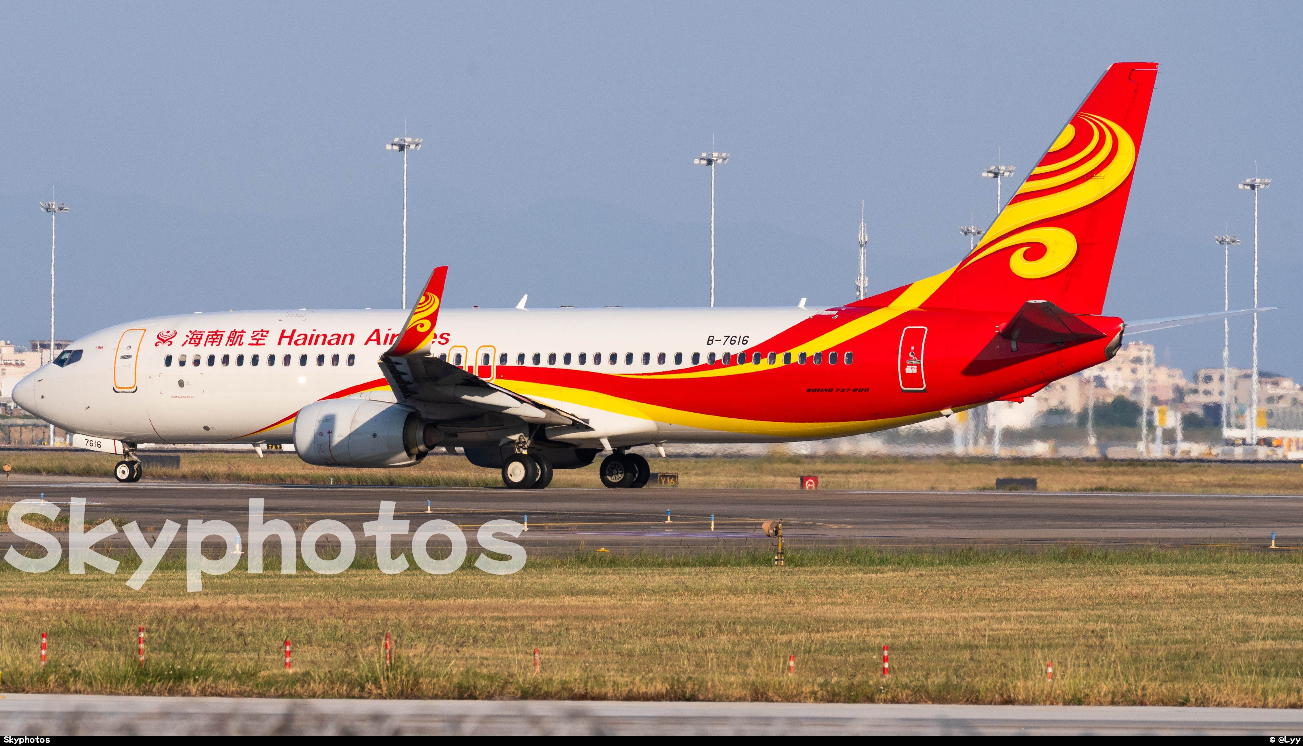 海南航空 B737-800