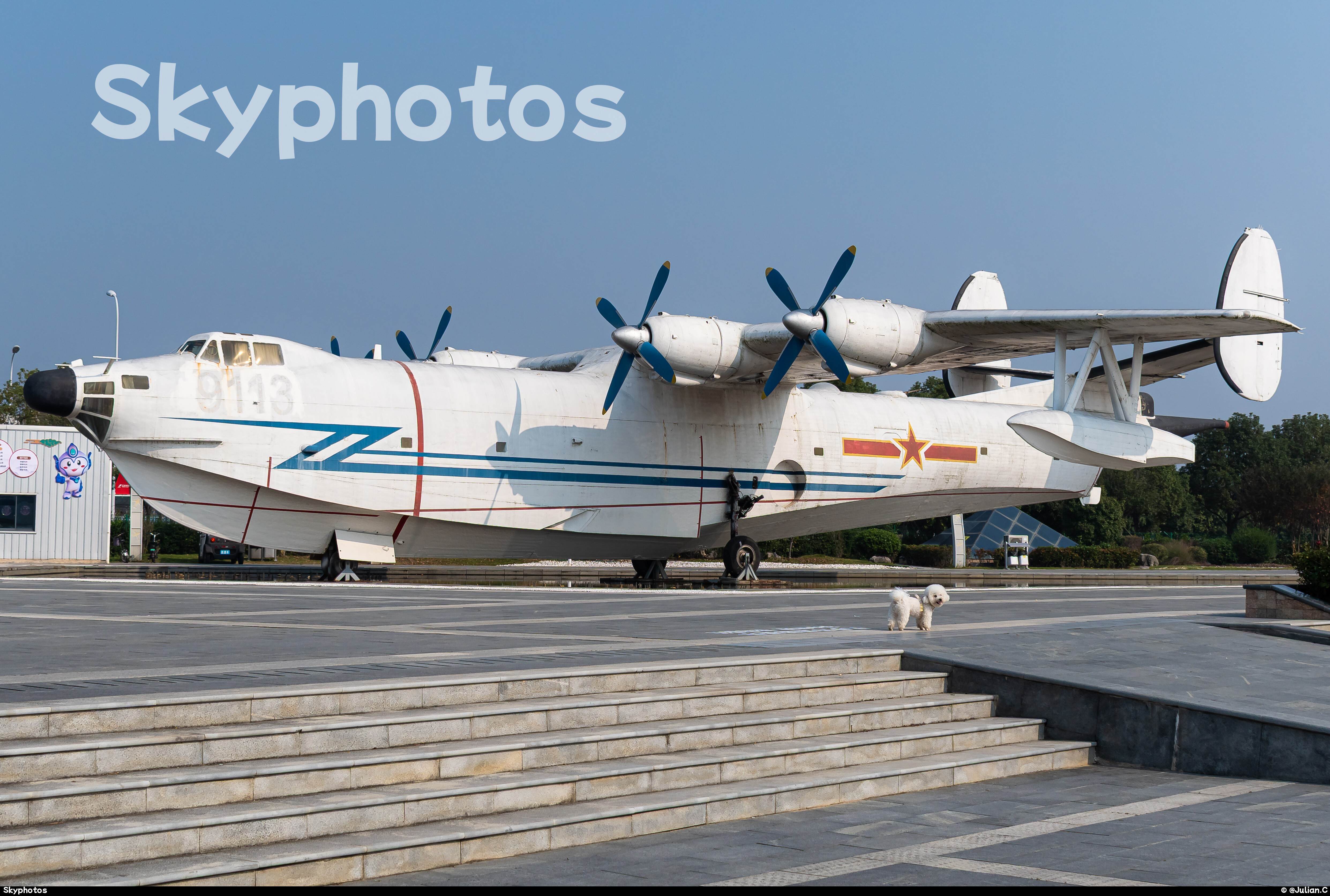 中国人民解放军海军 Harbin SH-5