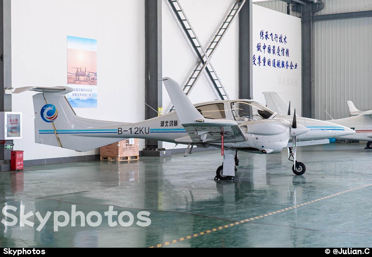 湖北鸿萌 Diamond DA42NG