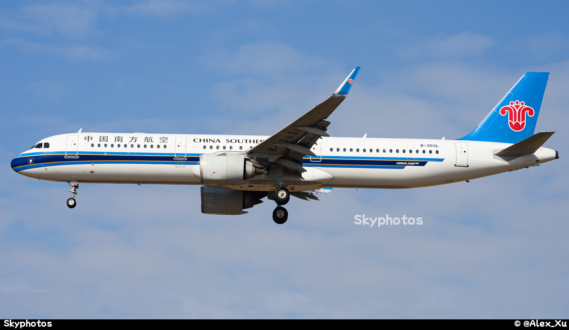 中国南方航空 A321-253N at 沈阳桃仙国际机场