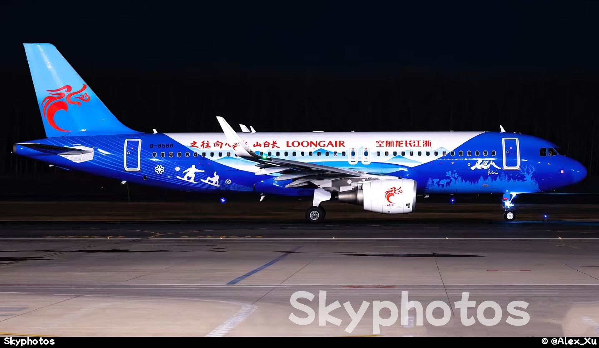 浙江长龙航空 A320-214(SL)