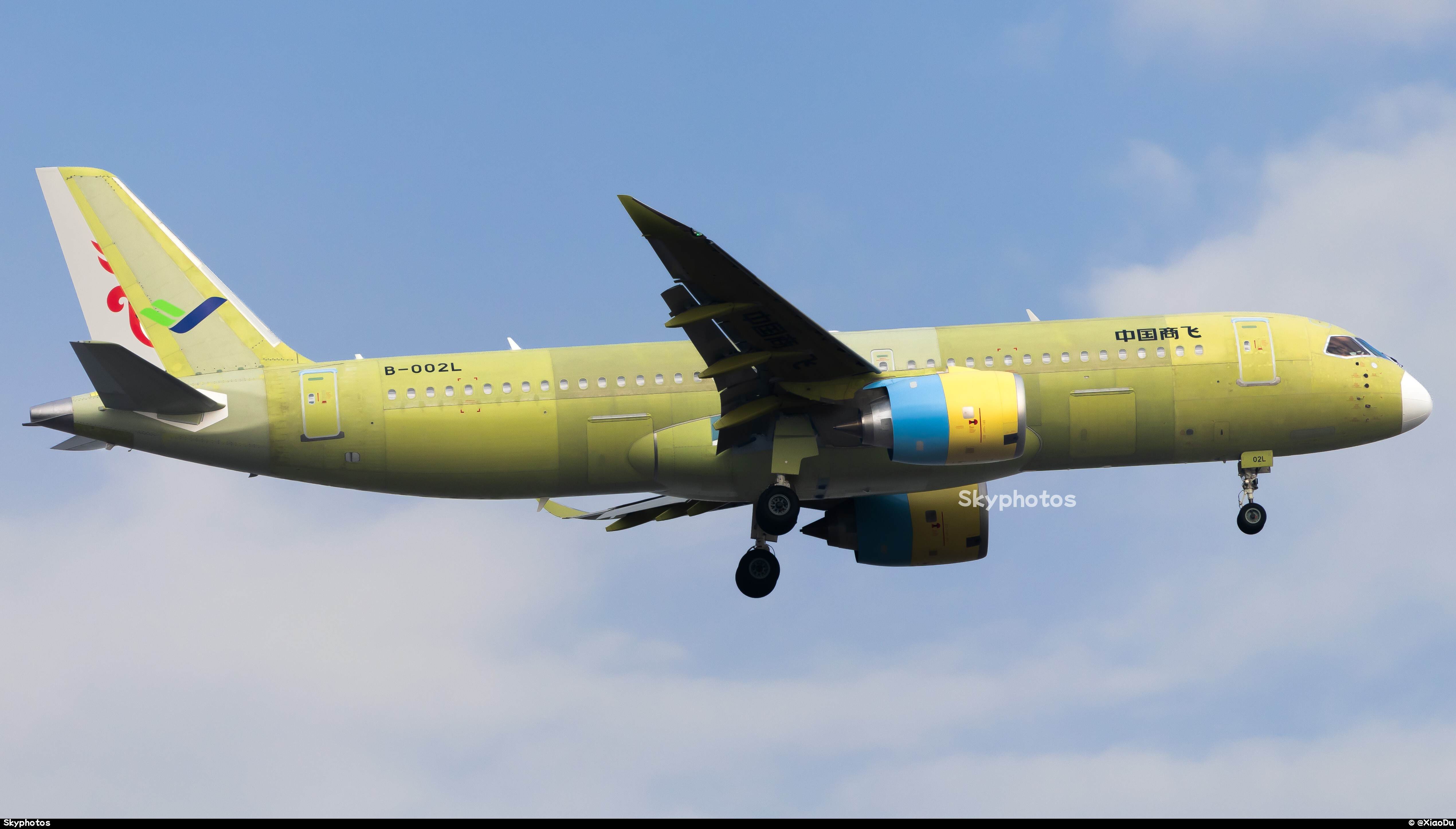 中国商用飞机有限责任公司 COMAC C919 STD