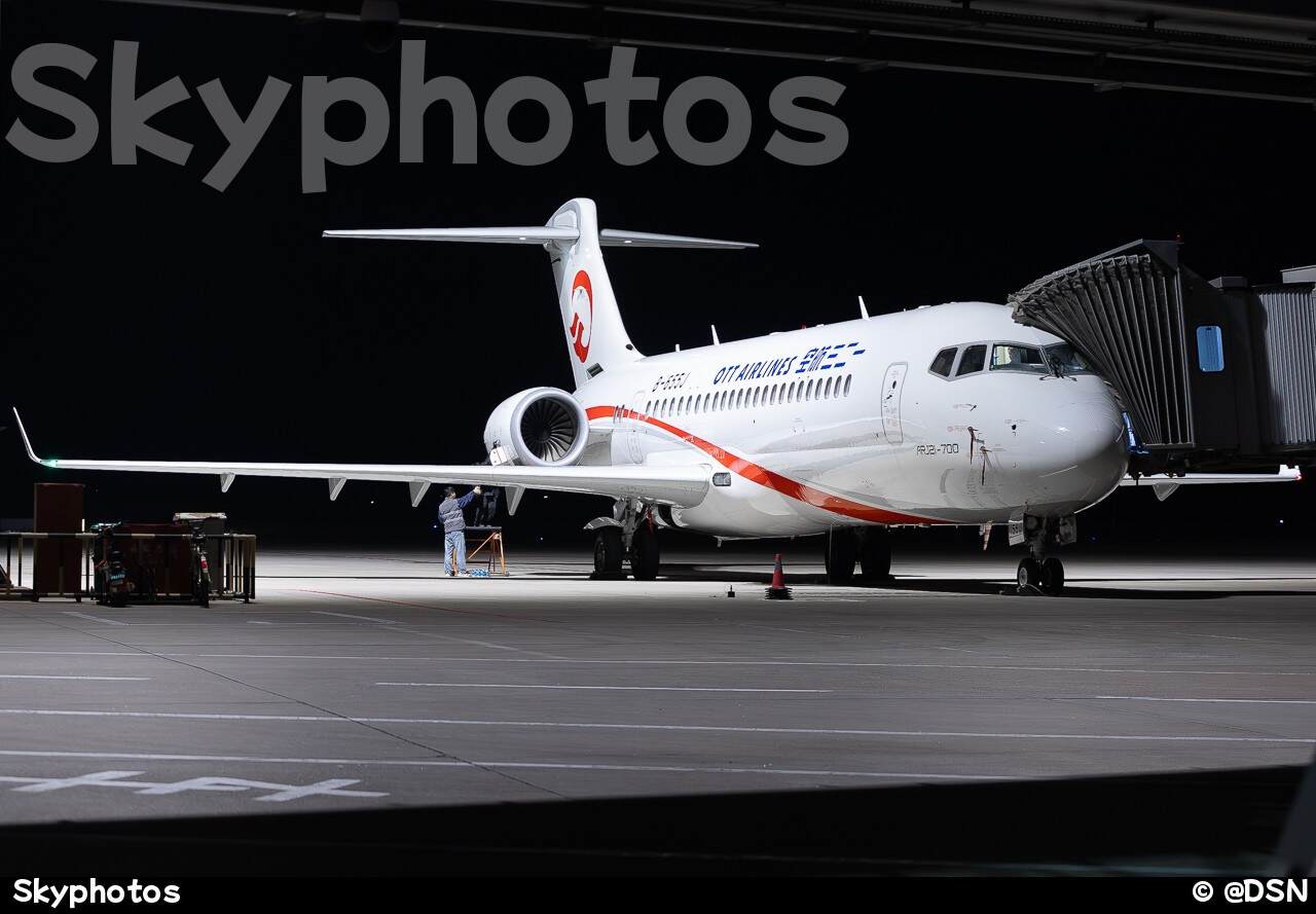 一二三航空/中国东方航空 ARJ21-700