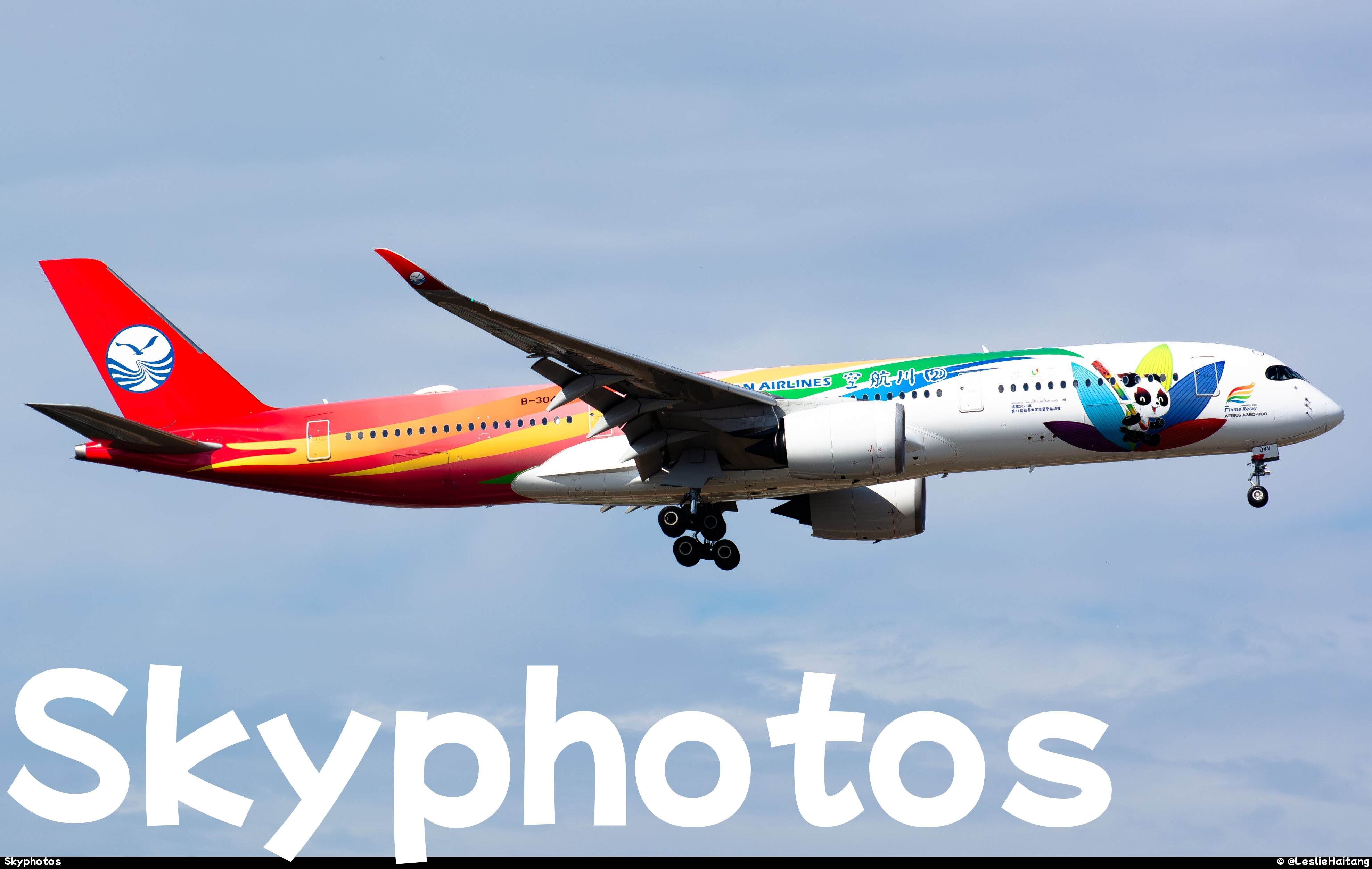 四川航空 A350-941 at 广州白云国际机场