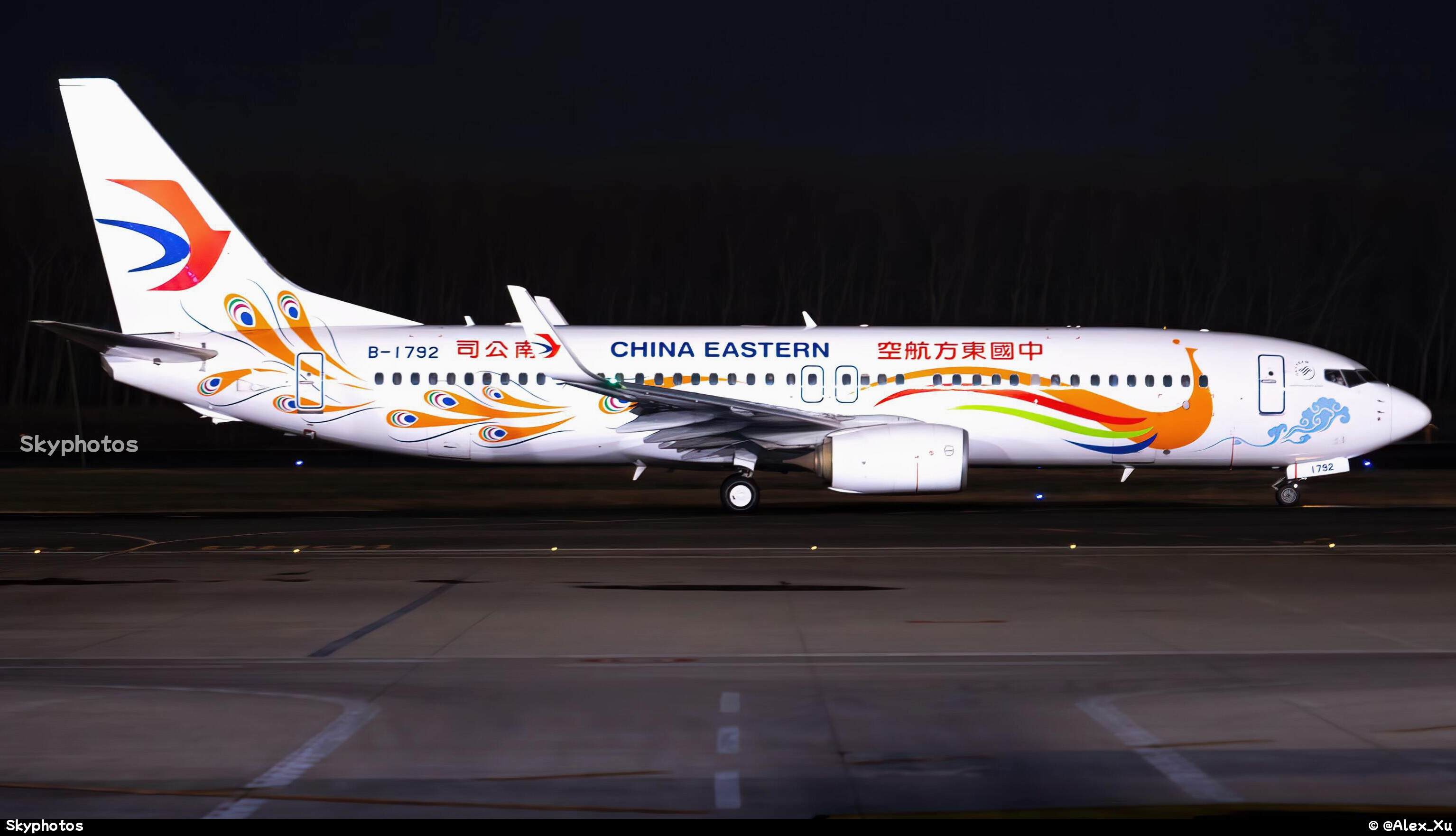 中国东方航空 B737-800