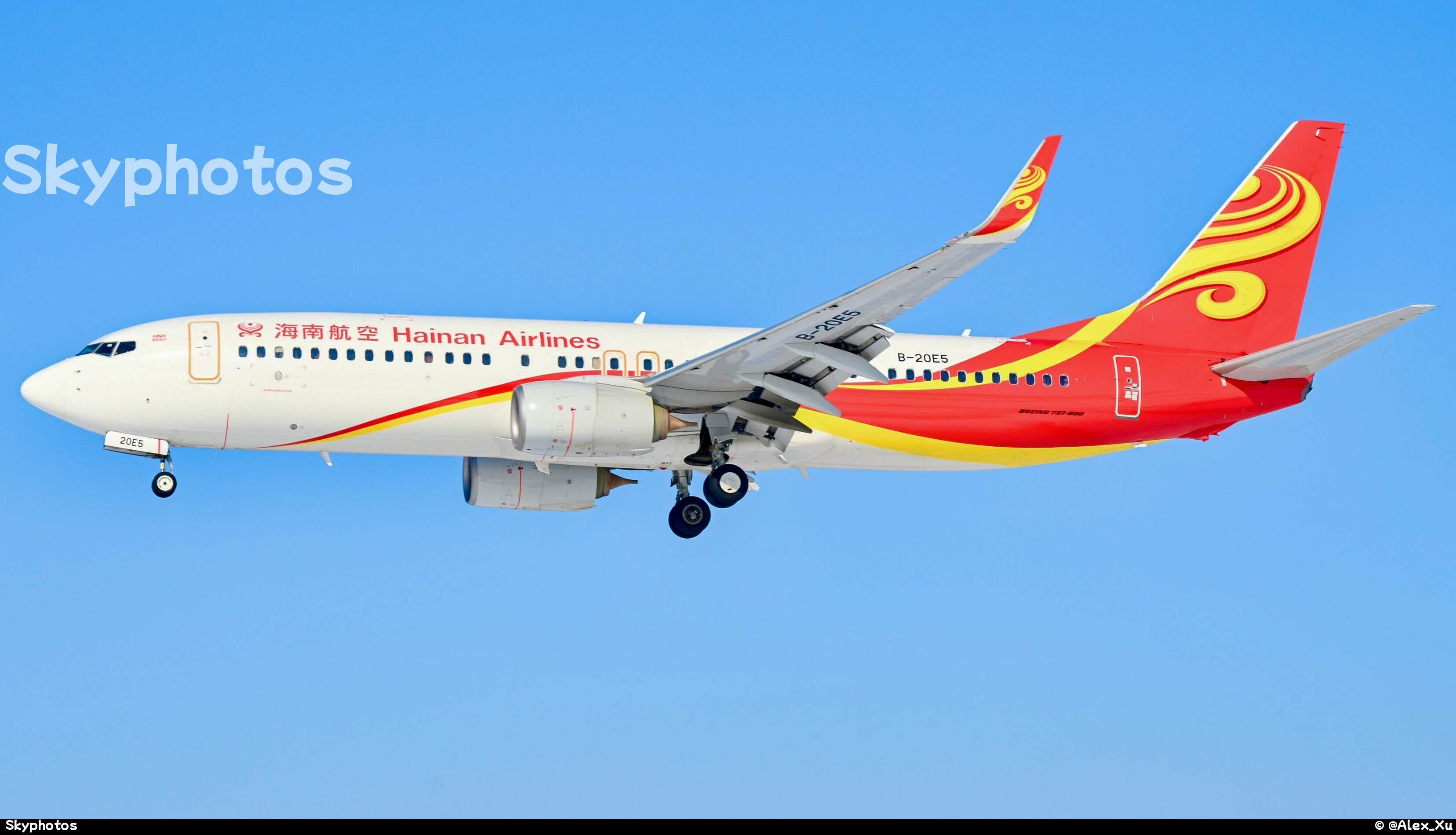 海南航空 737-800