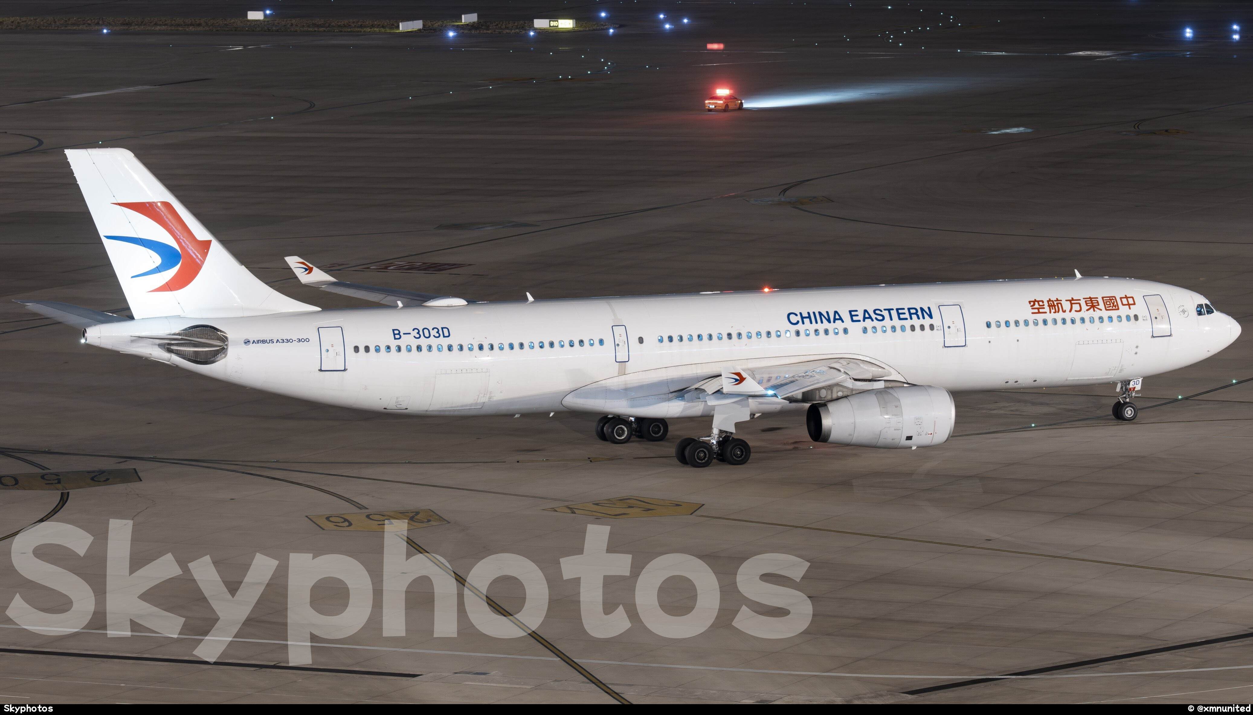 中国东方航空 A330-343X