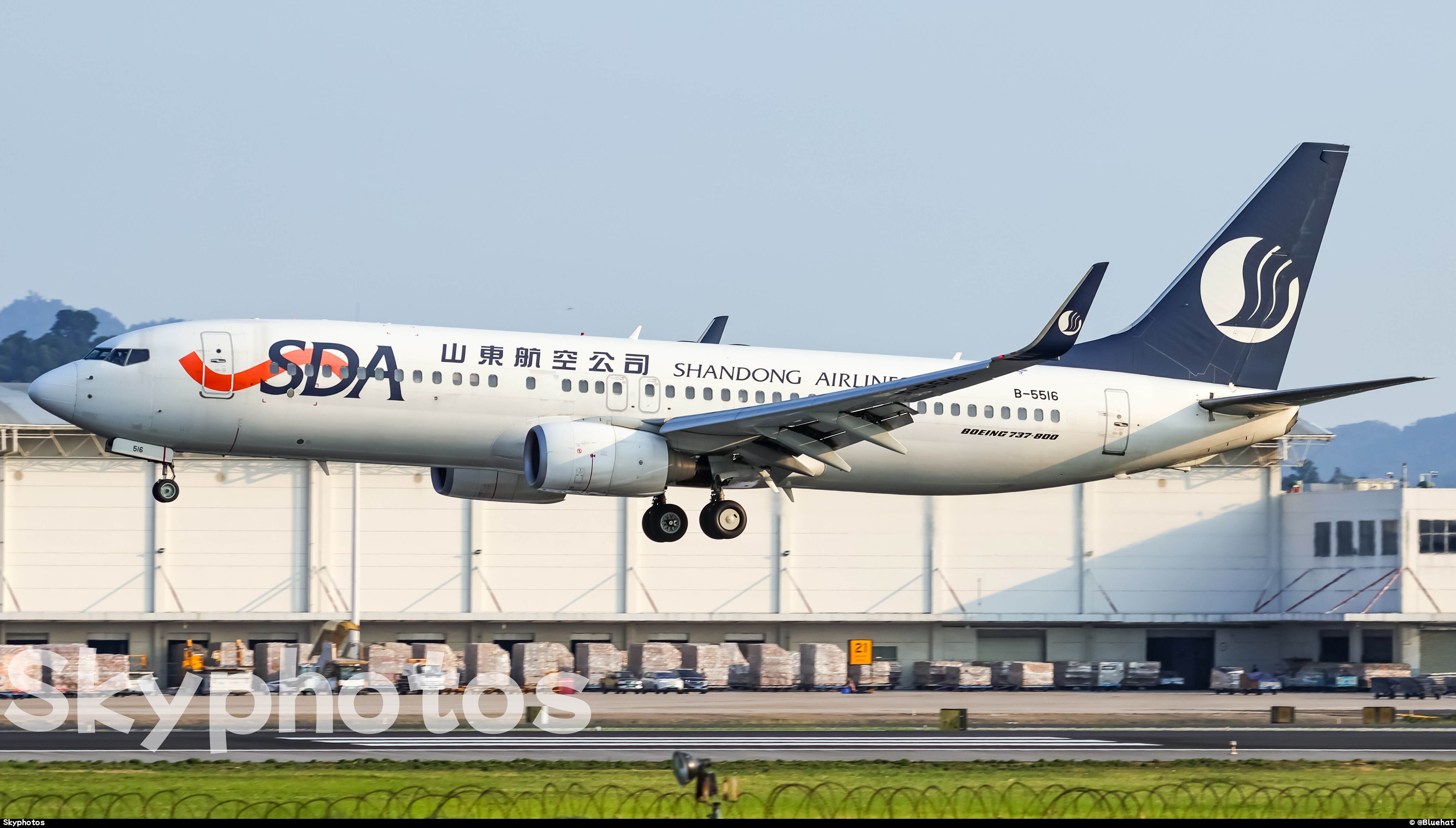 山东航空 B737-86N(WL)