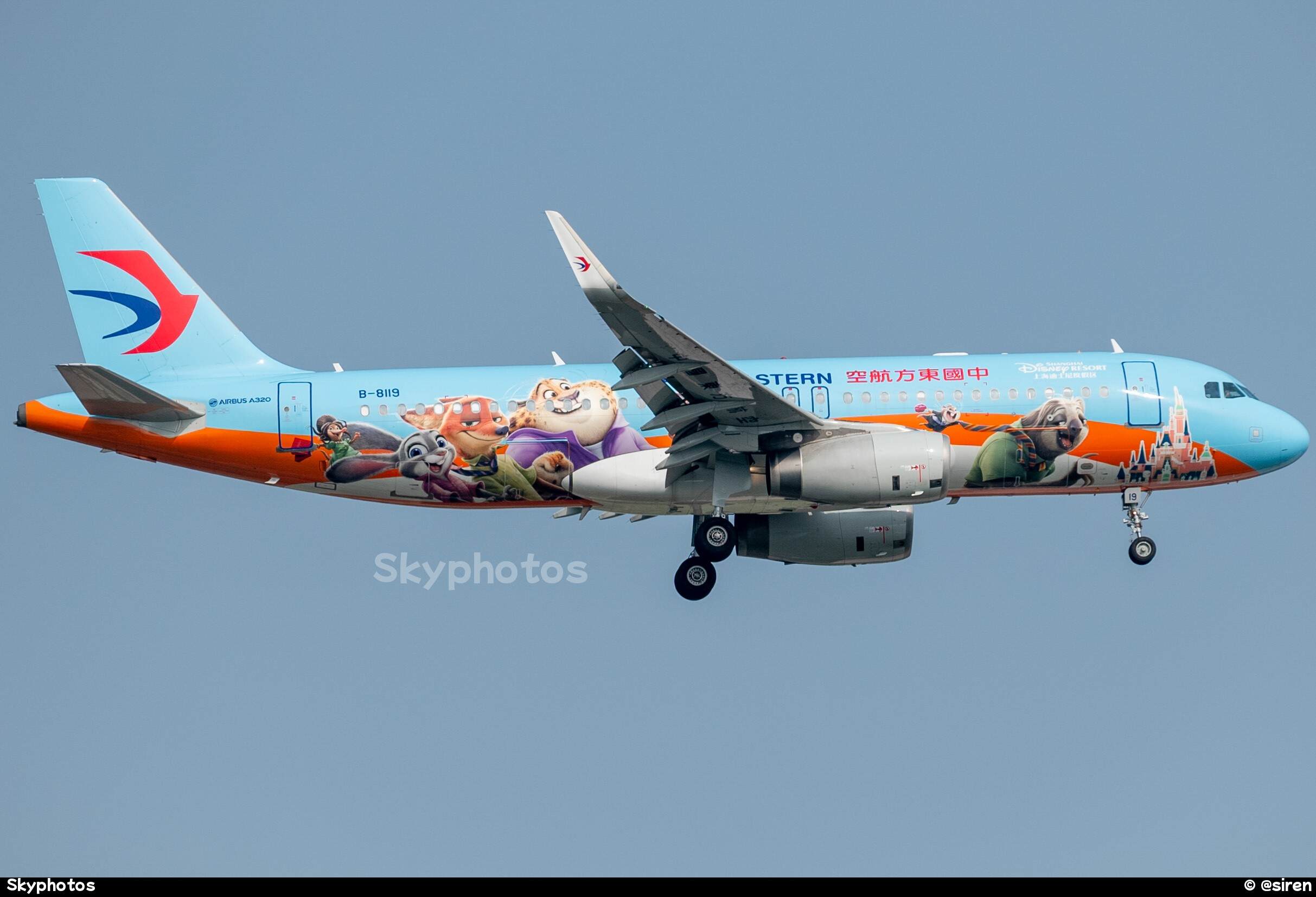 中国东方航空 A320-232(SL)