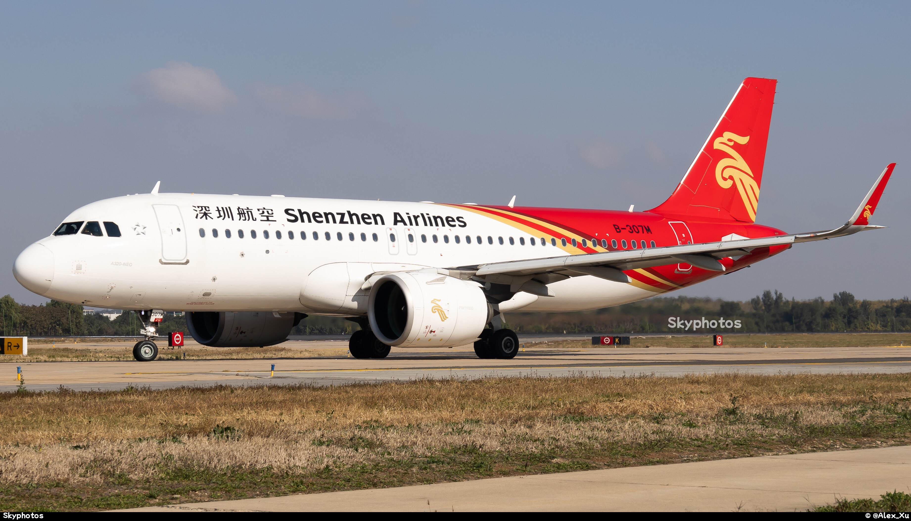 深圳航空 A320-271N