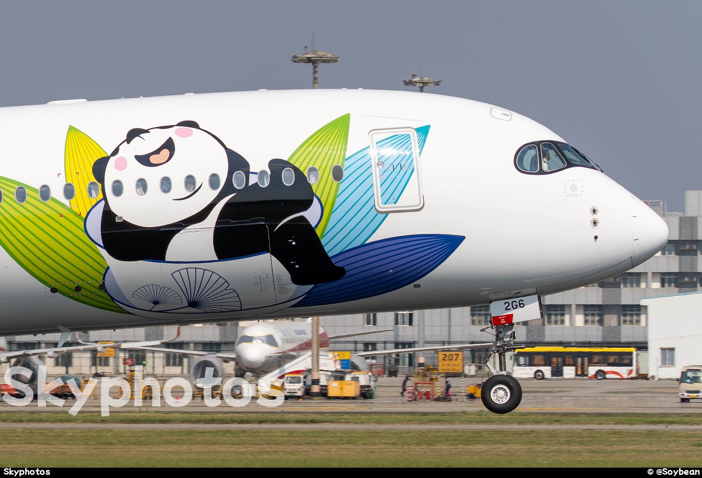 四川航空 A350-941