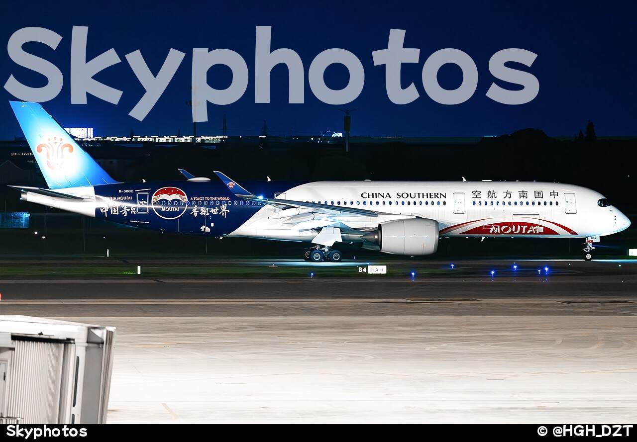 中国南方航空 A350-941 at 杭州萧山国际机场