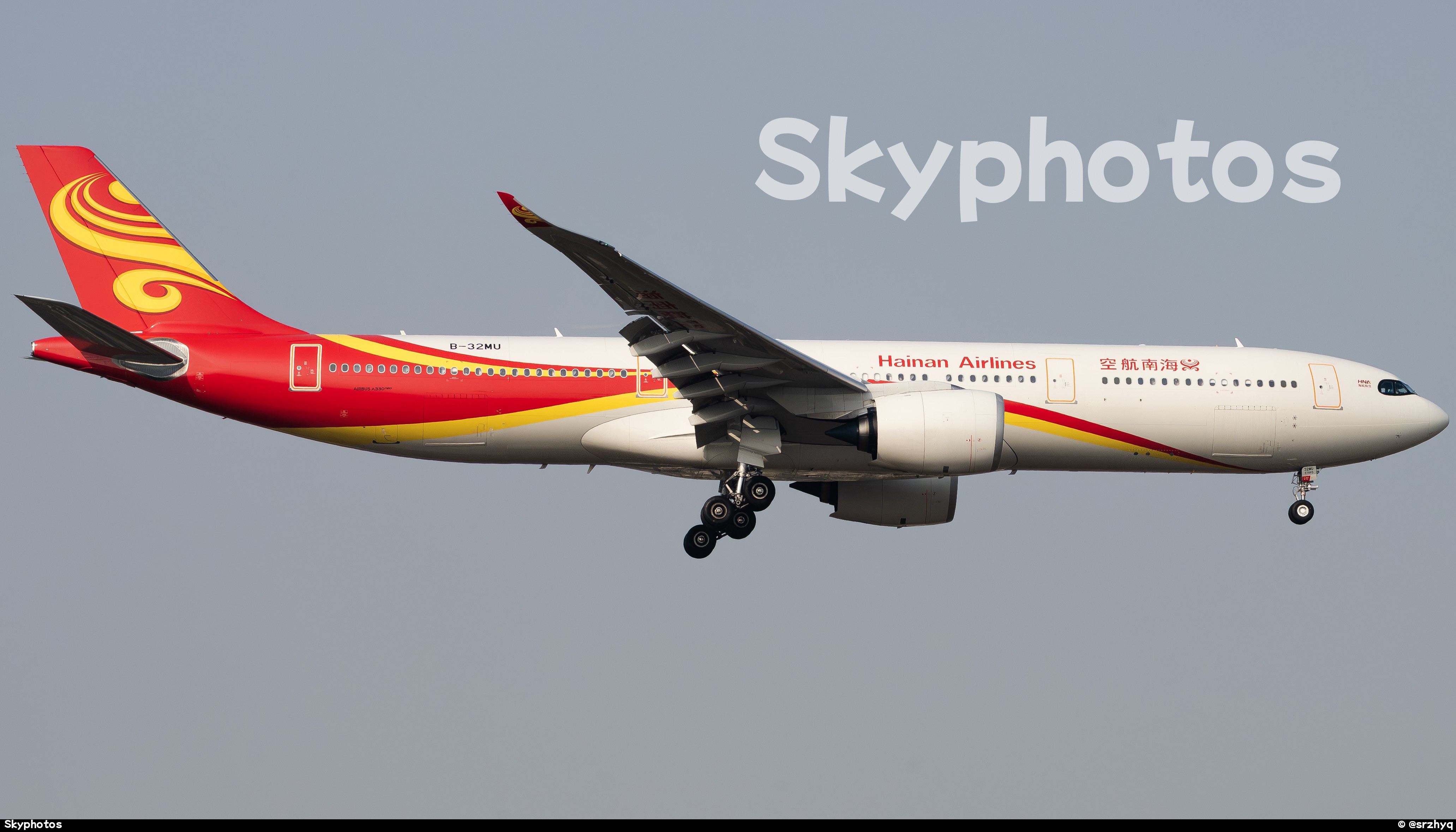 海南航空 A330-941