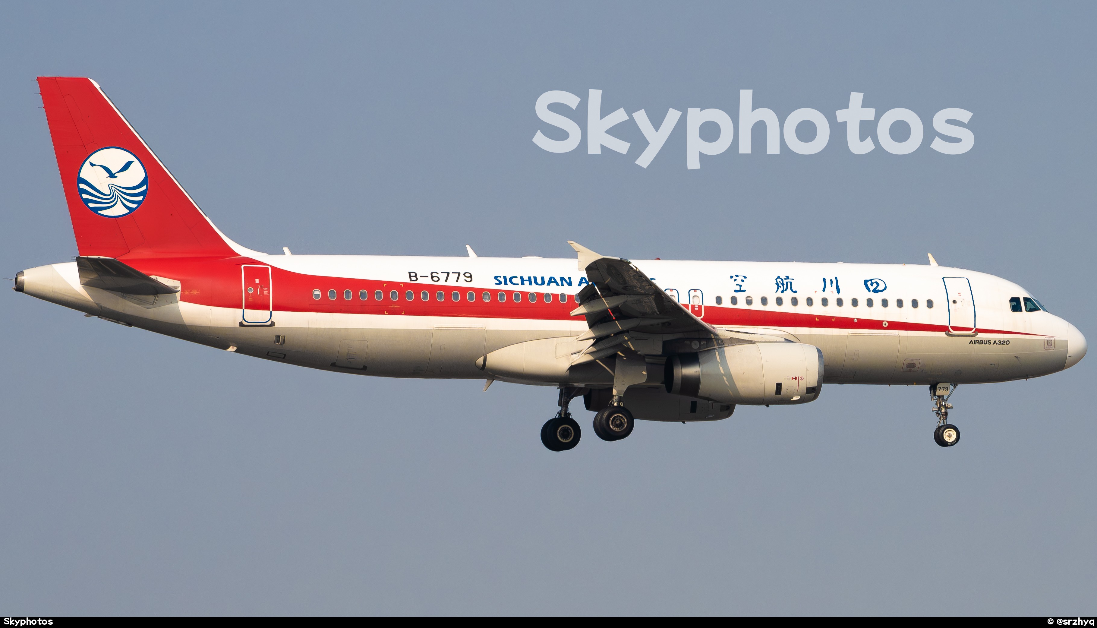 四川航空 A320-232