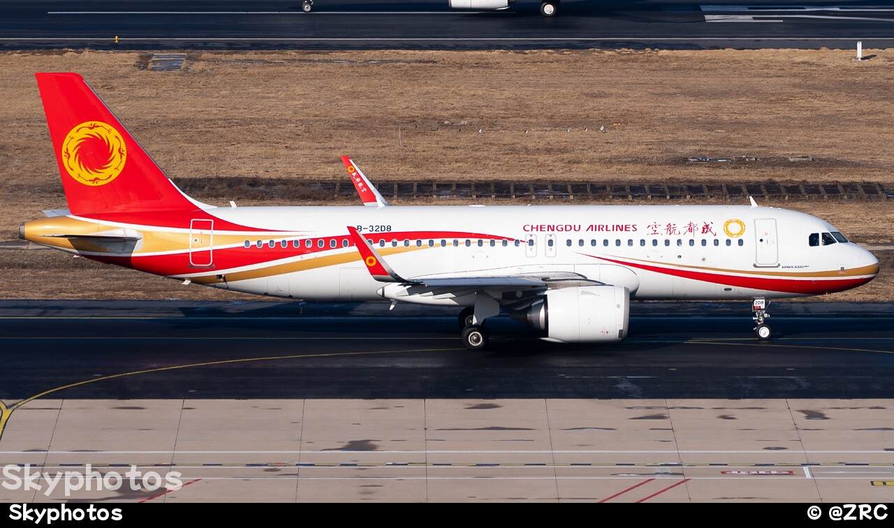 成都航空 A320-251N