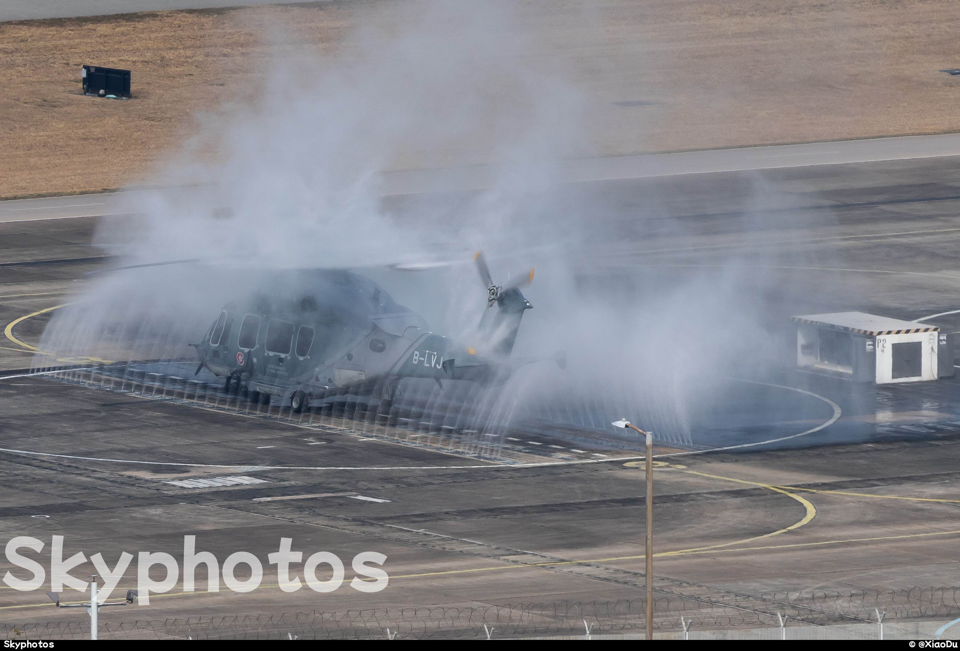 Hong Kong - Government Flying Service (GFS) Airbus Helicopters H175