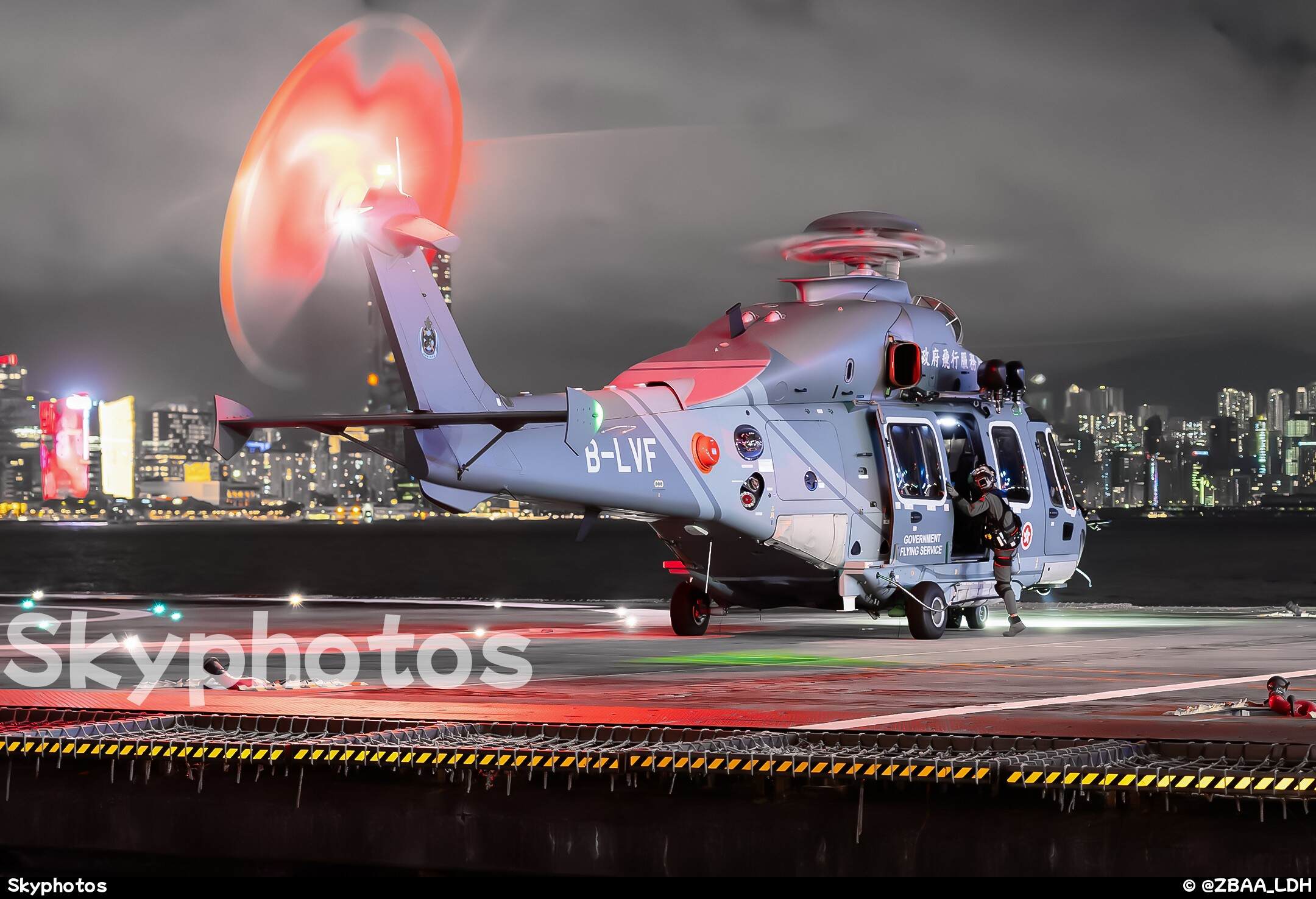 香港政府飞行服务队 Airbus H175
