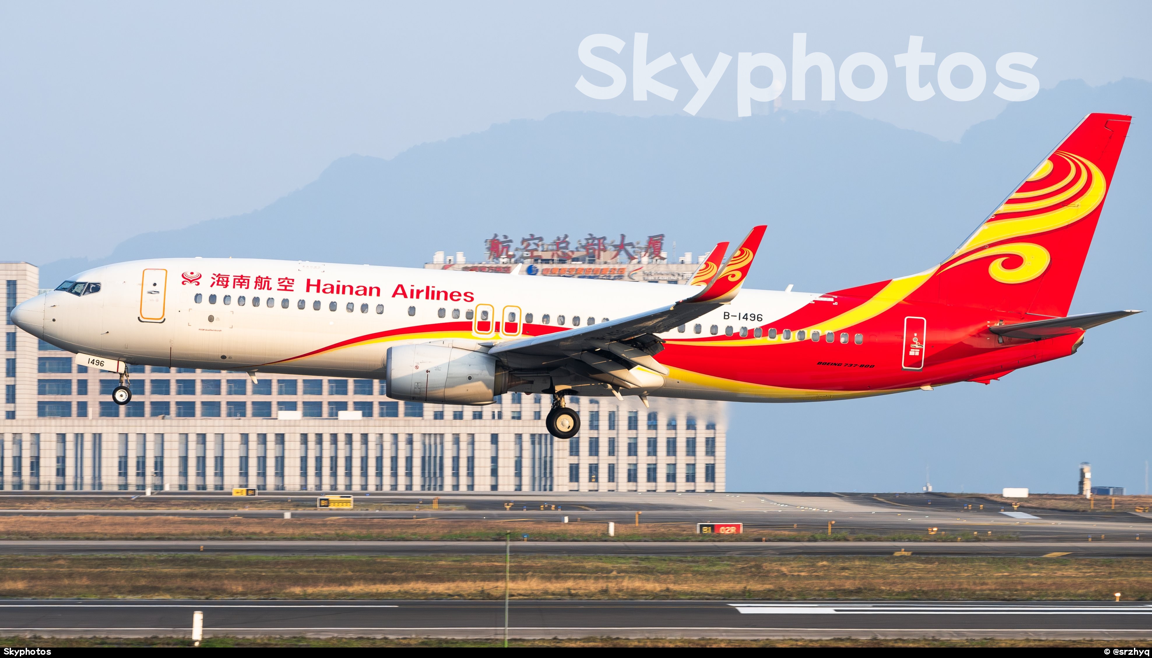 海南航空 B737-800(WL)