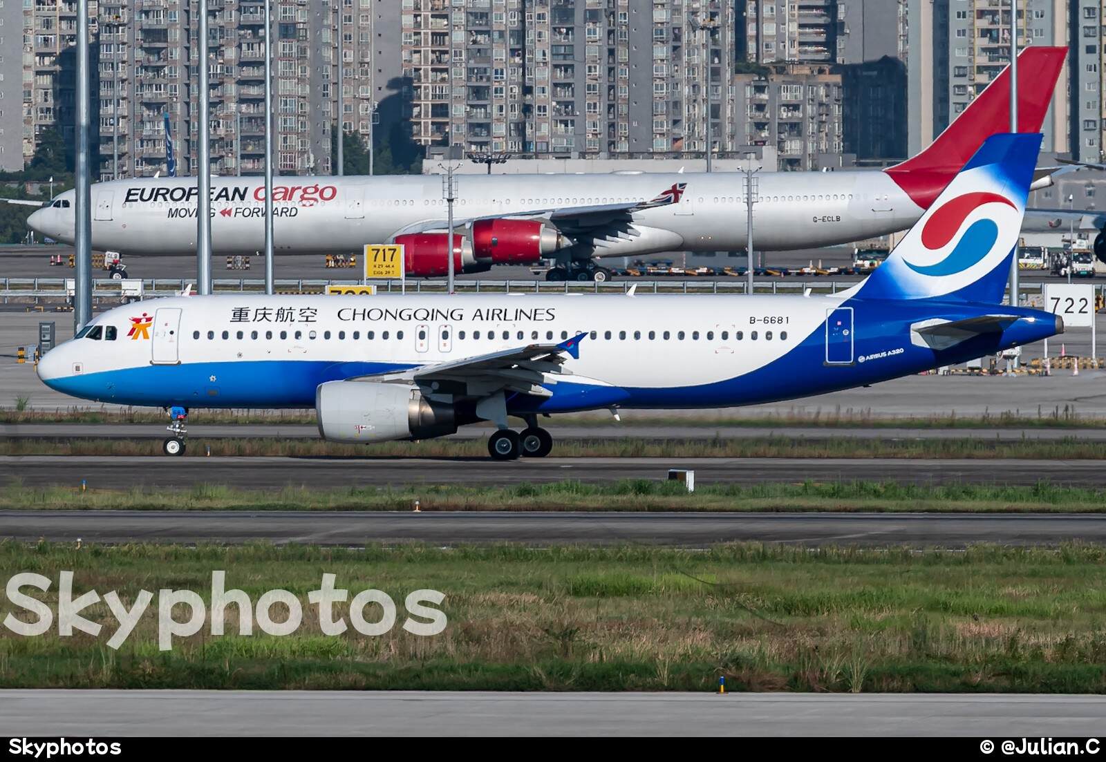 重庆航空 Airbus A320-214