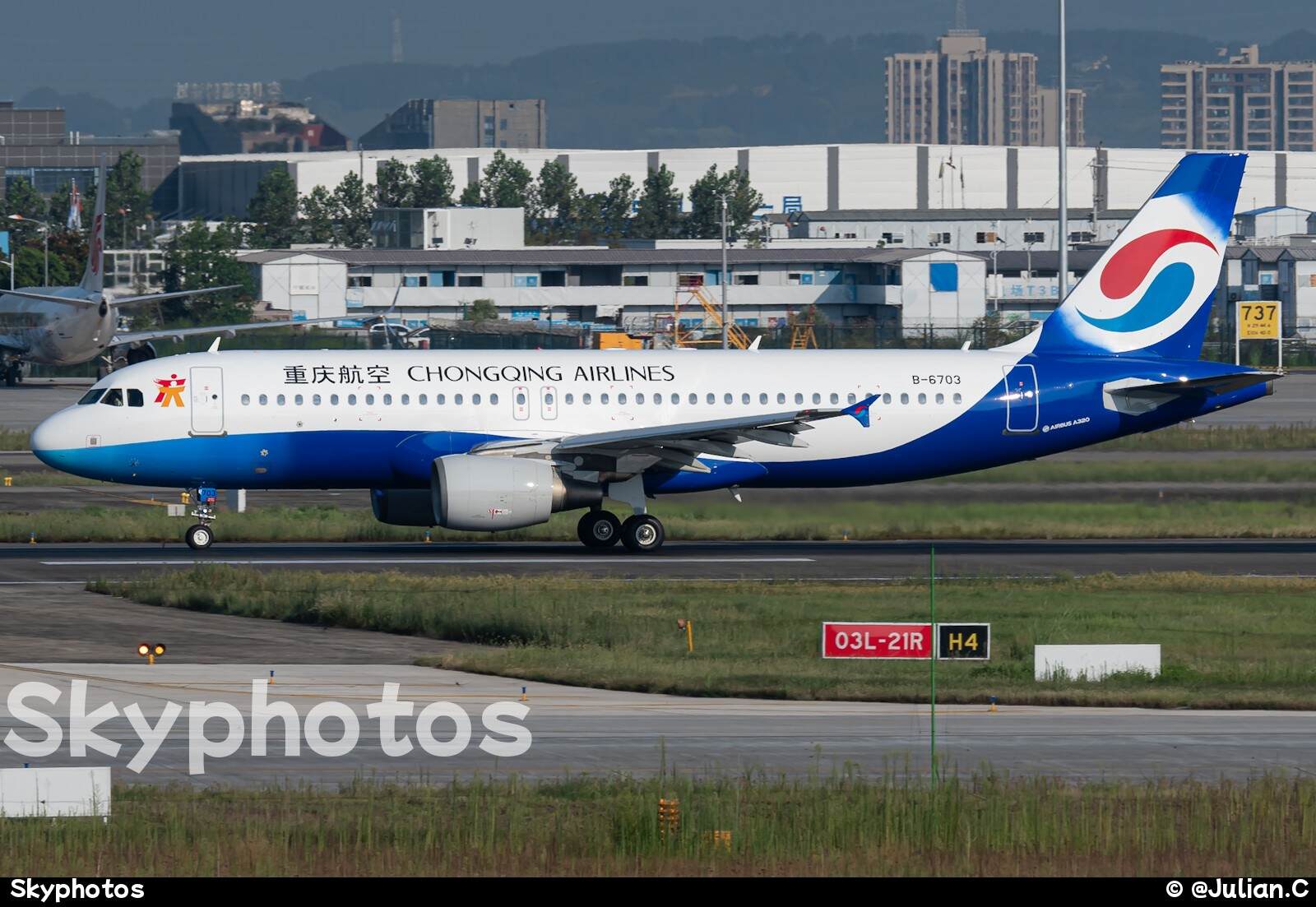 重庆航空 Airbus A320-214