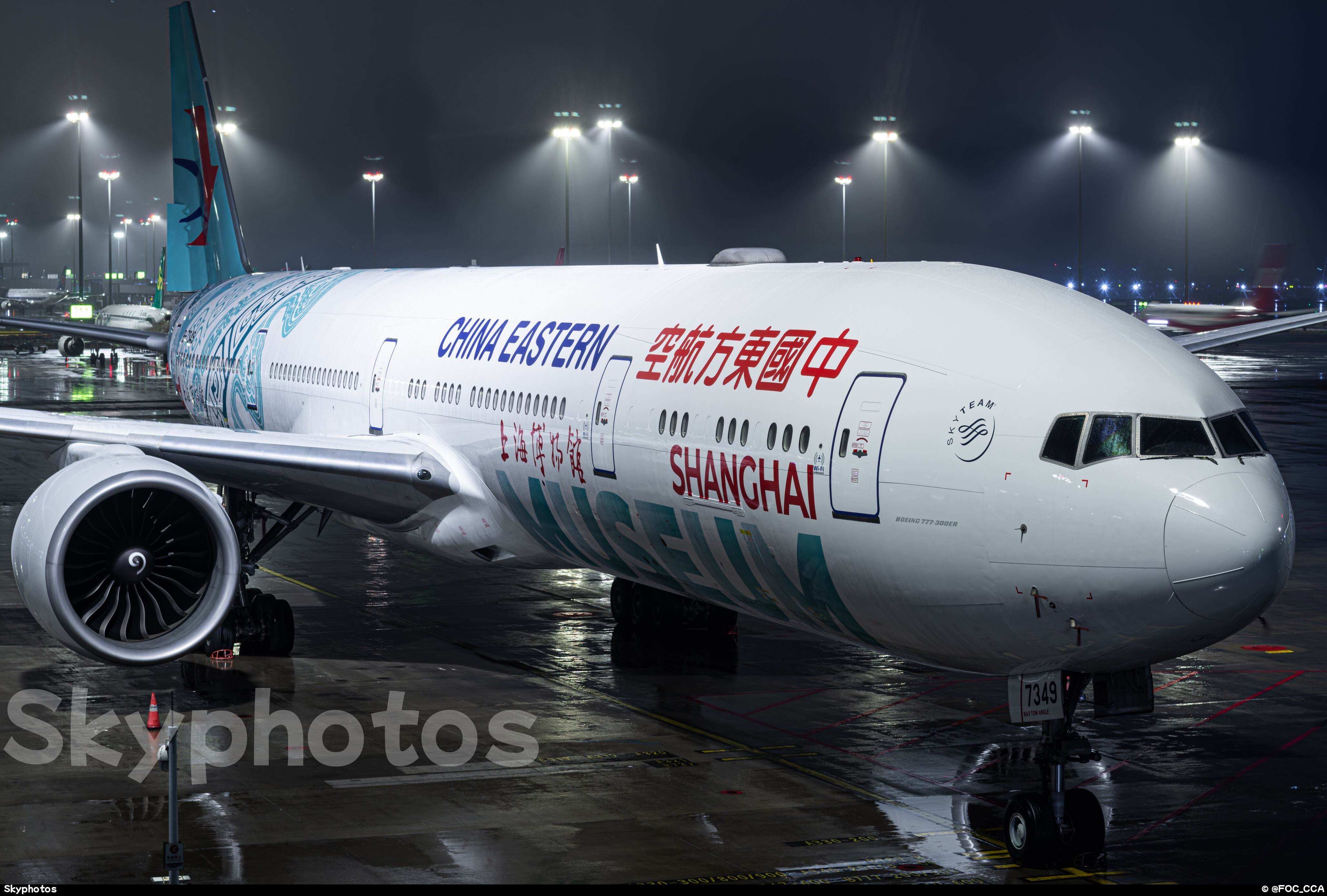 中国东方航空 B777-39P(ER)