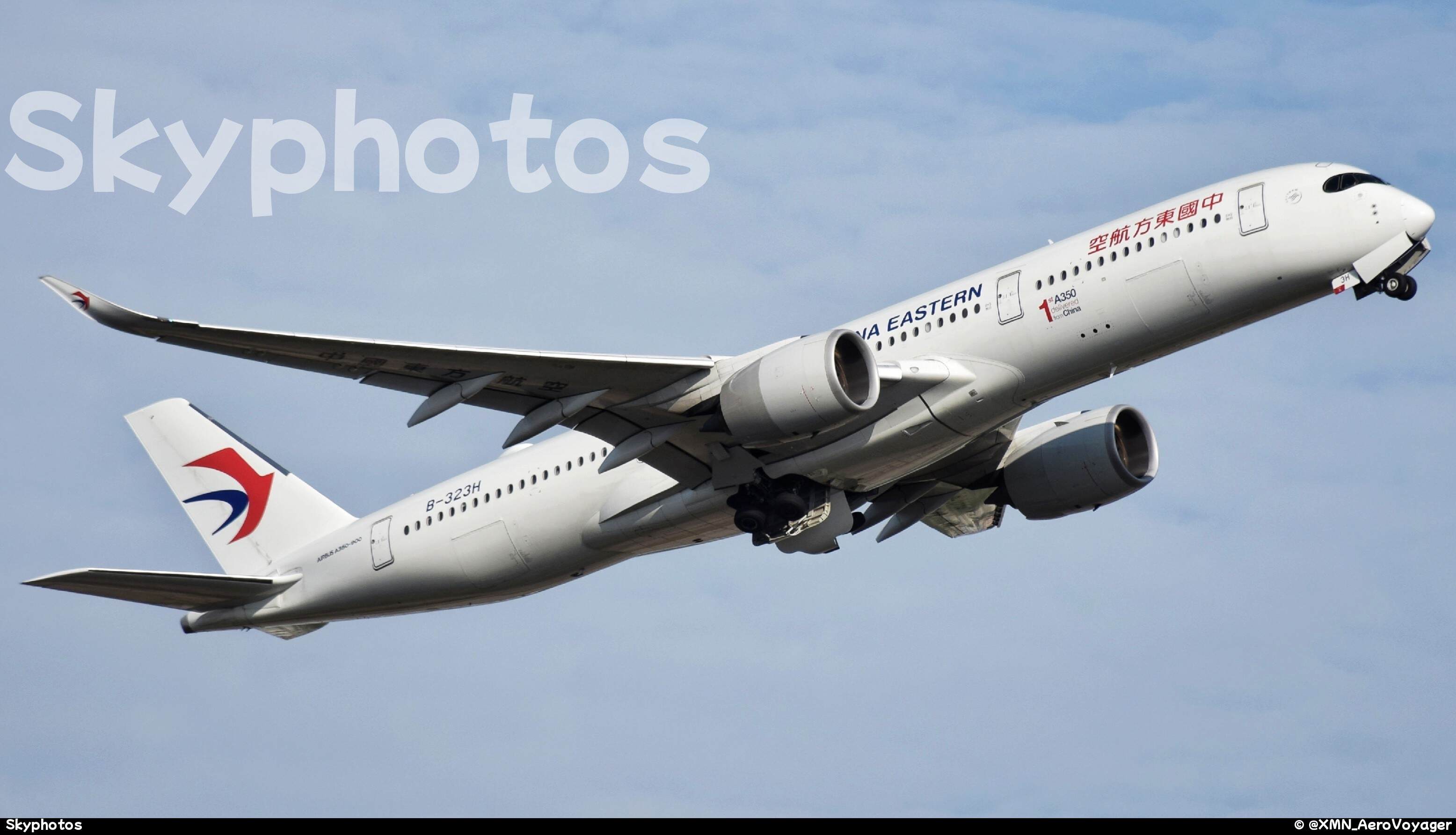 中国东方航空 A350-941