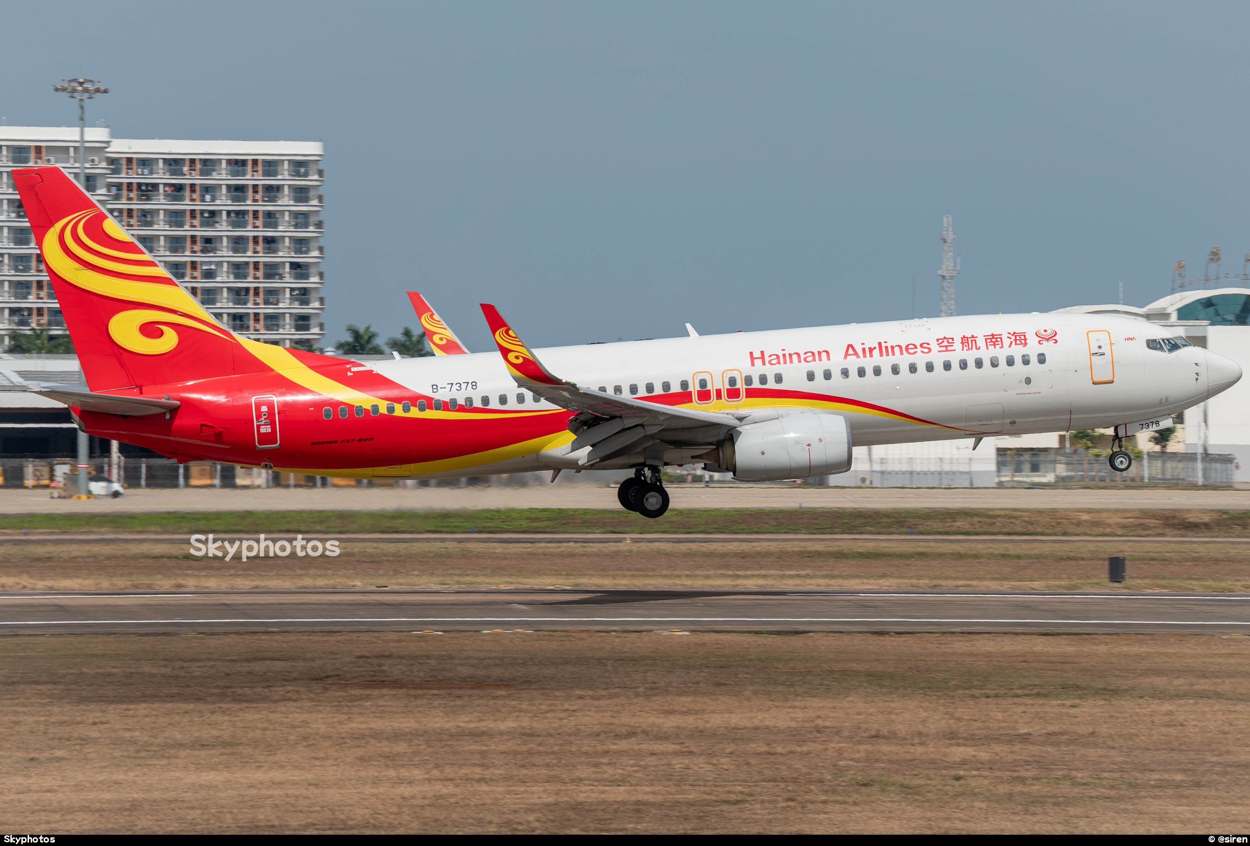 海南航空 B737-800(WL)