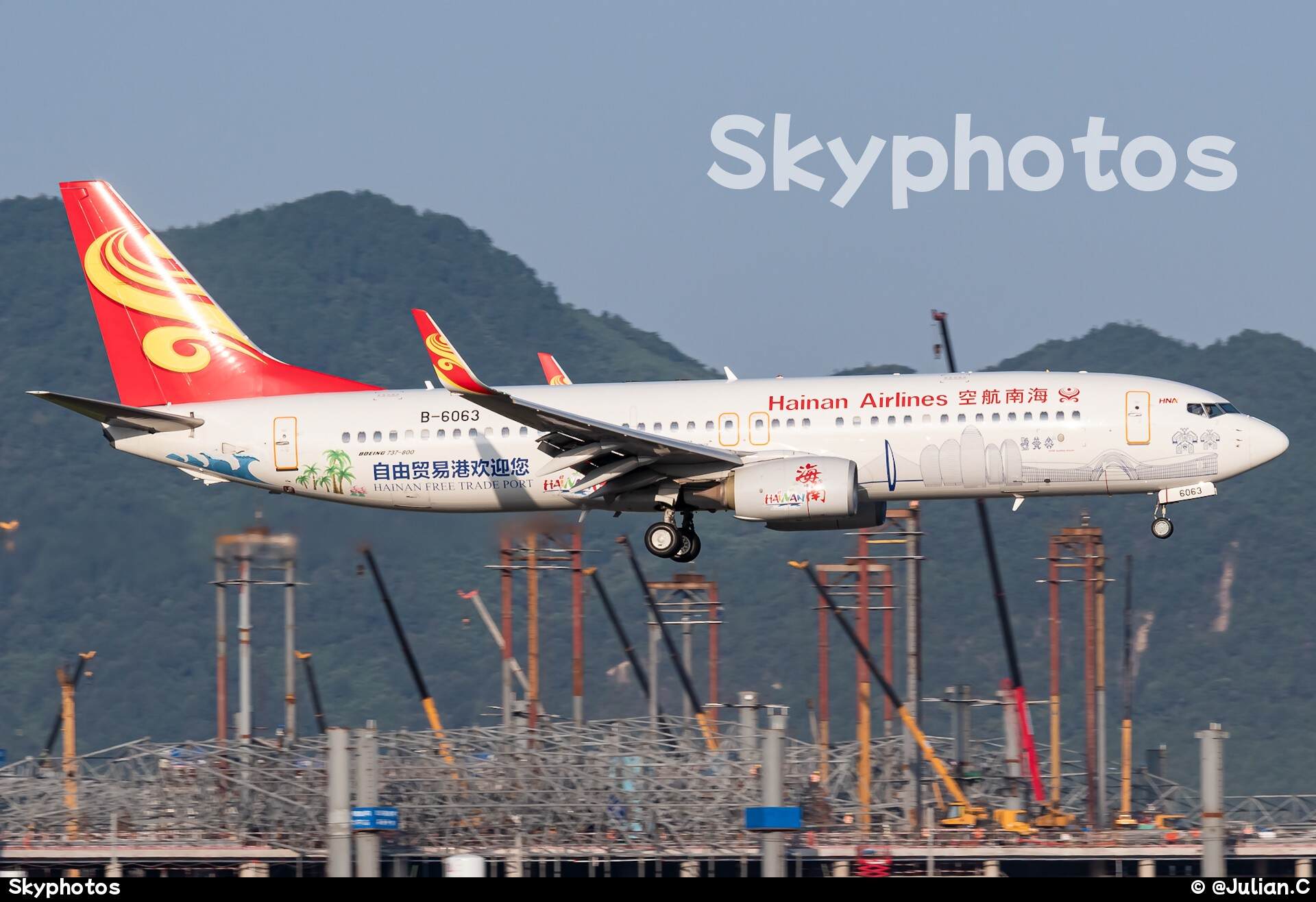 海南航空 Boeing 737-84P(WL)