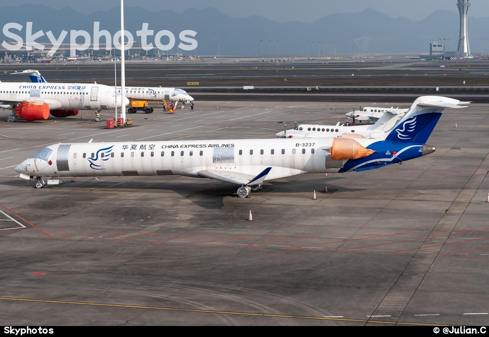 华夏航空 Bombardier CRJ-900LR