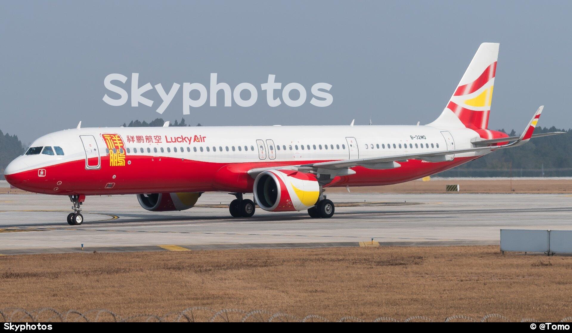 祥鹏航空 A321-271NX