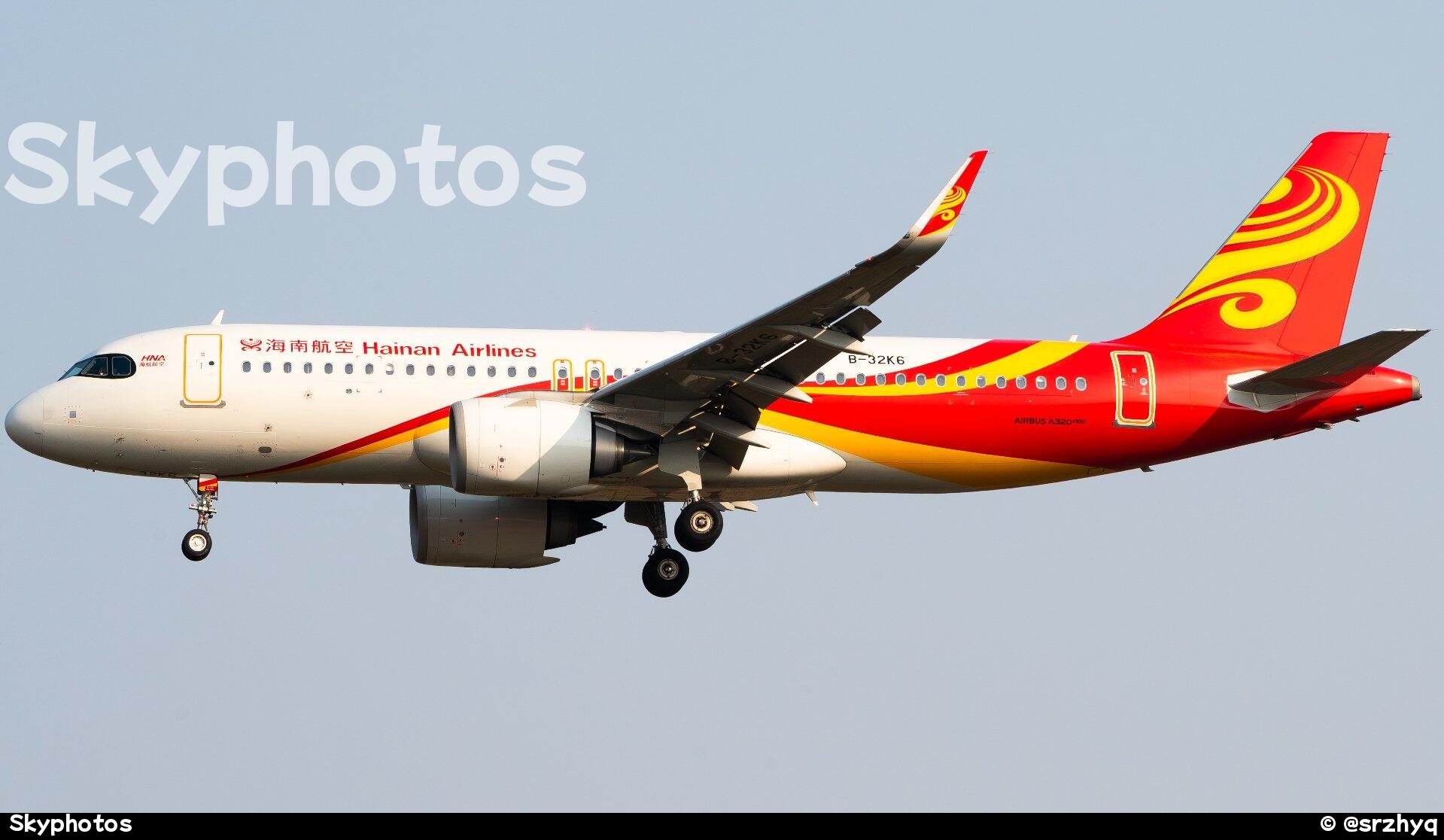 海南航空 A320-251N