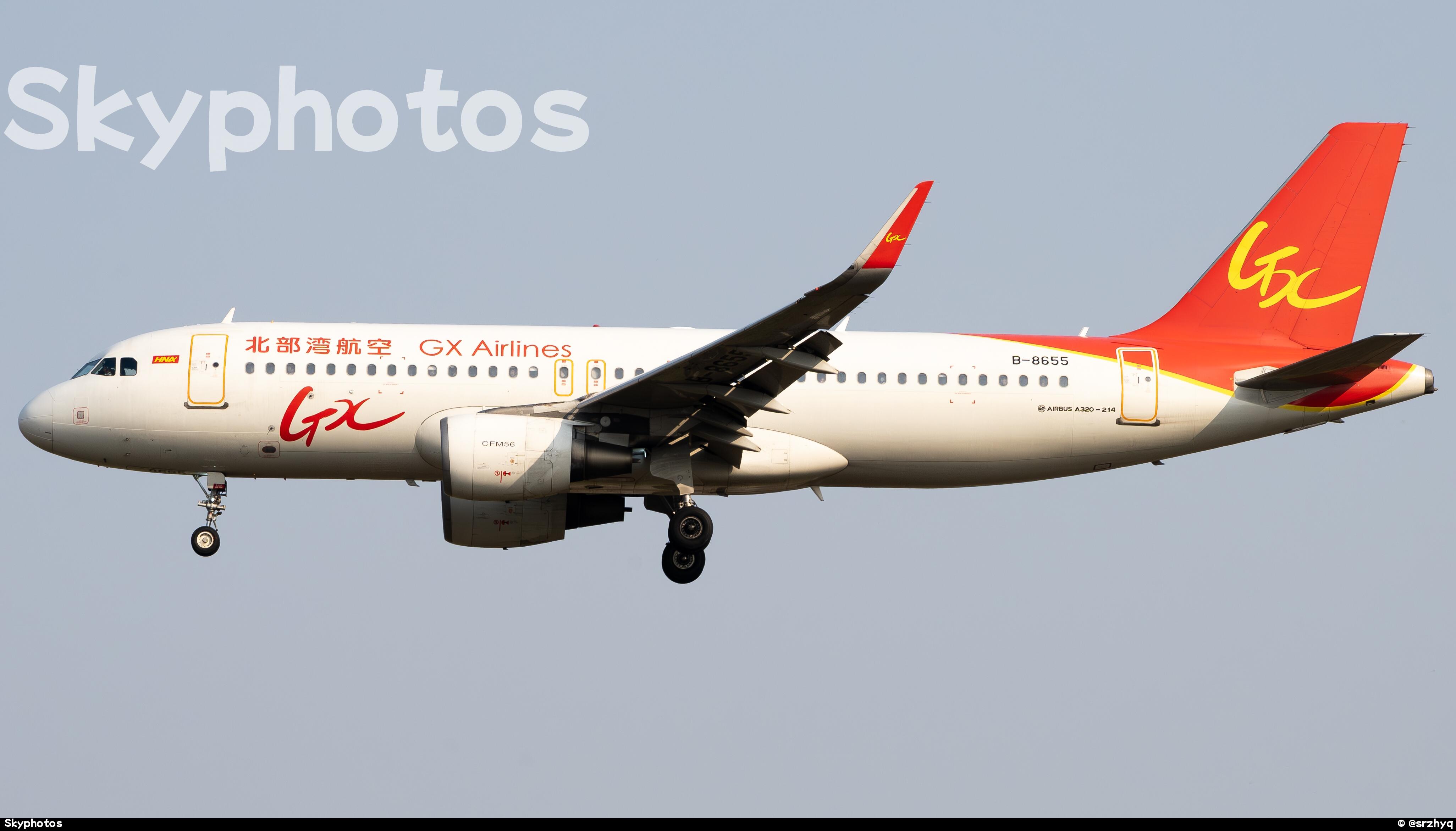 广西北部湾航空 A320-214(SL)