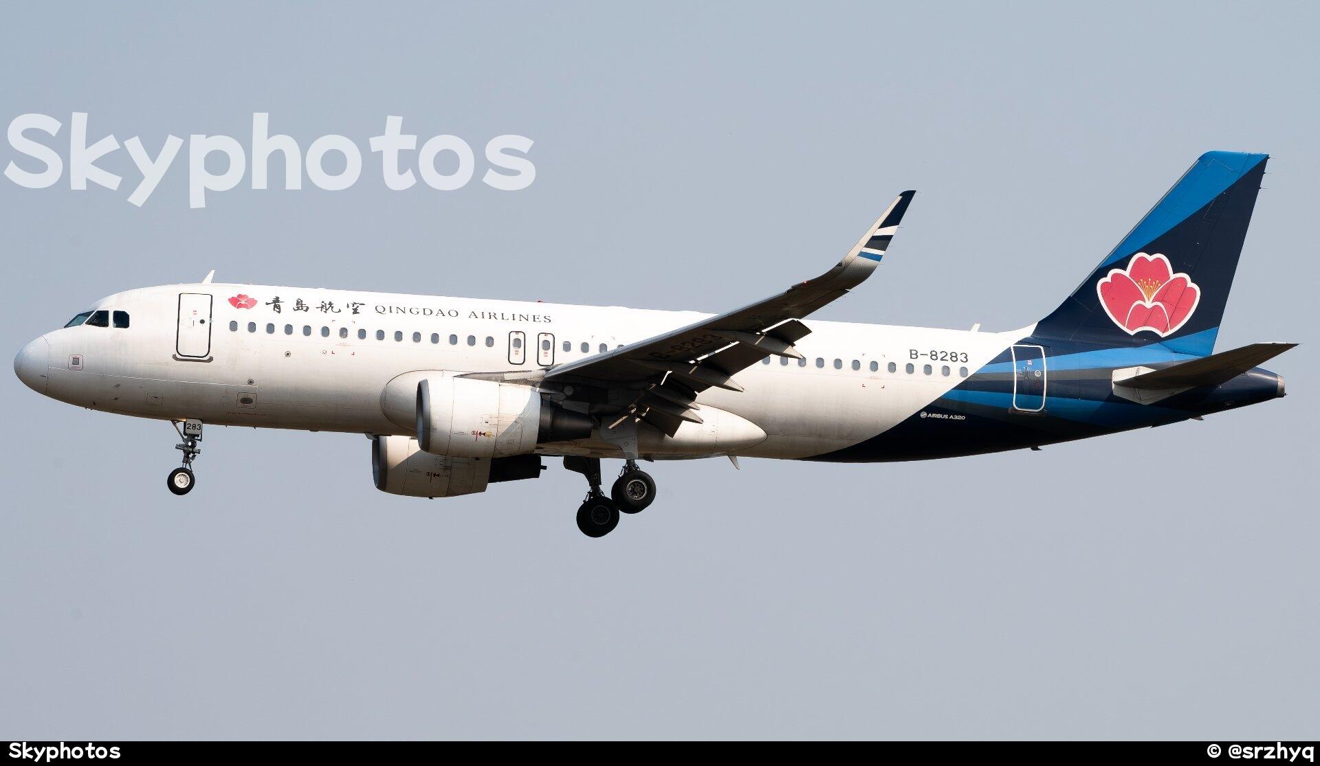 青岛航空 A320-214(SL)