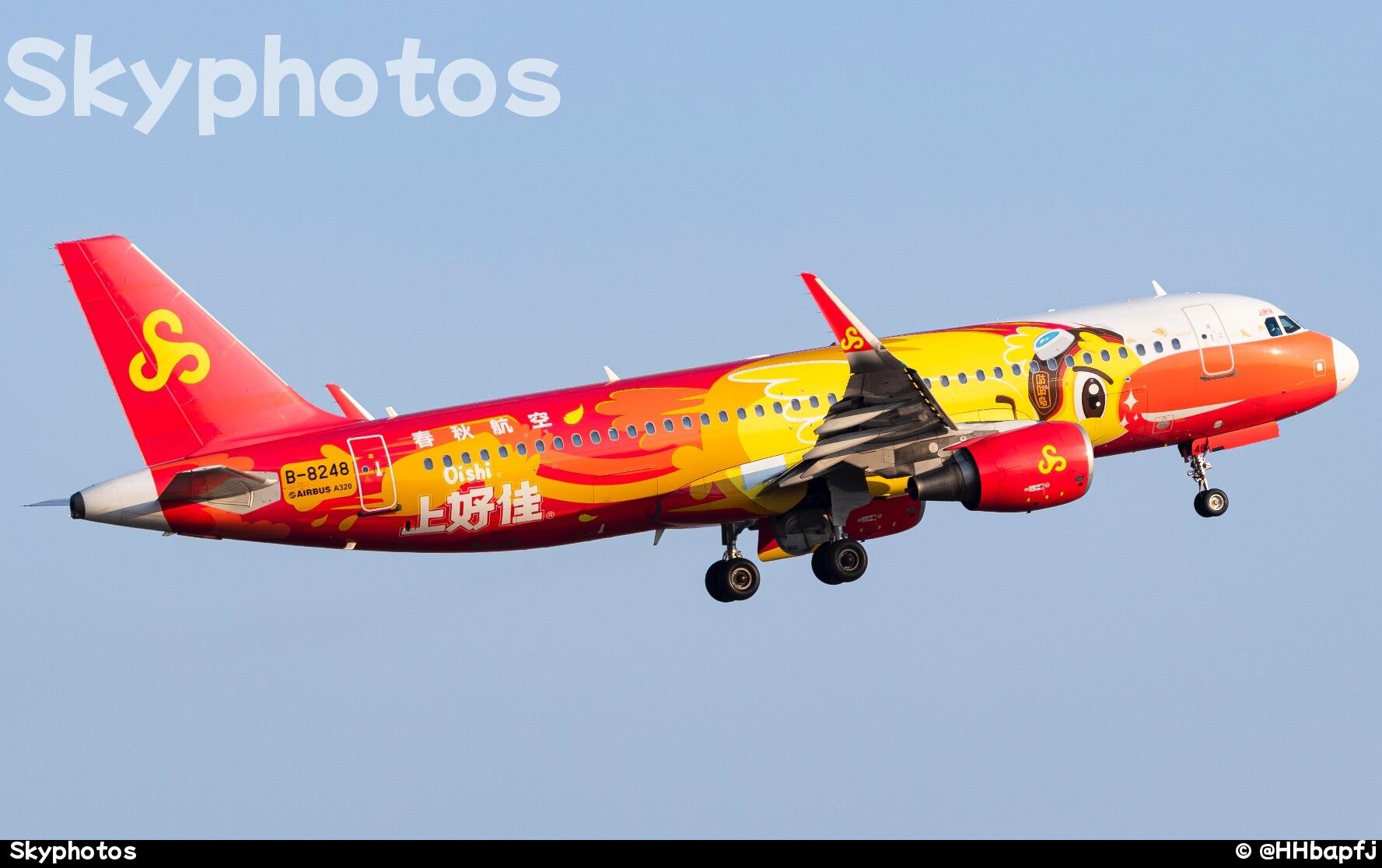 春秋航空 A320-214(SL)